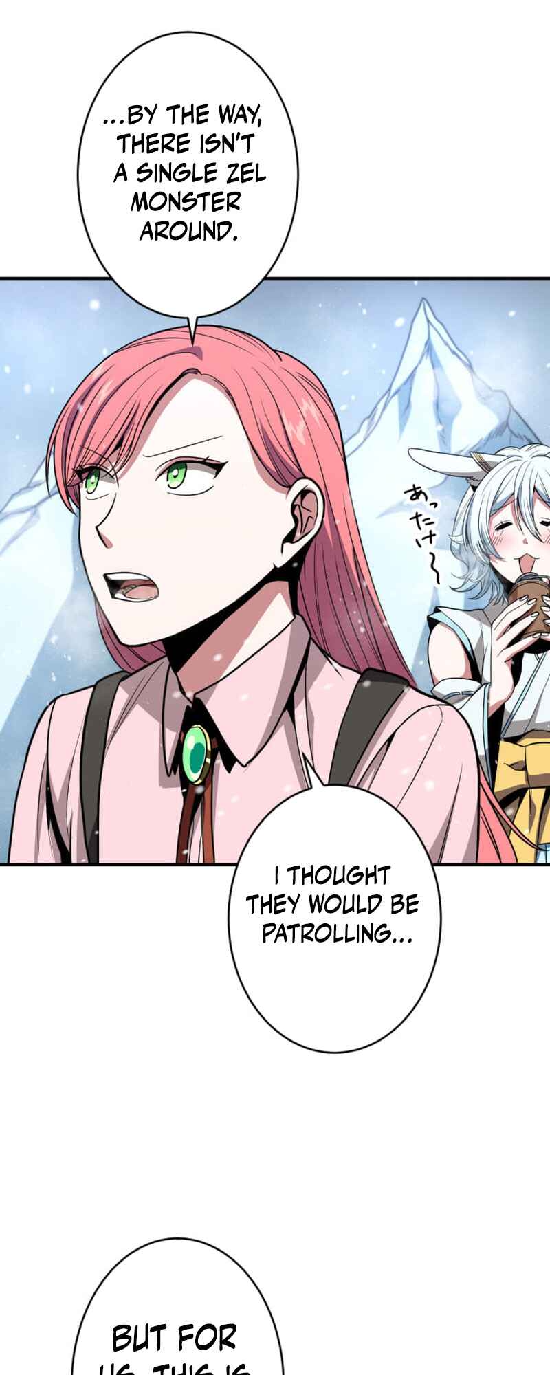 Page 51 Chapter 14 HP 1 de Musou