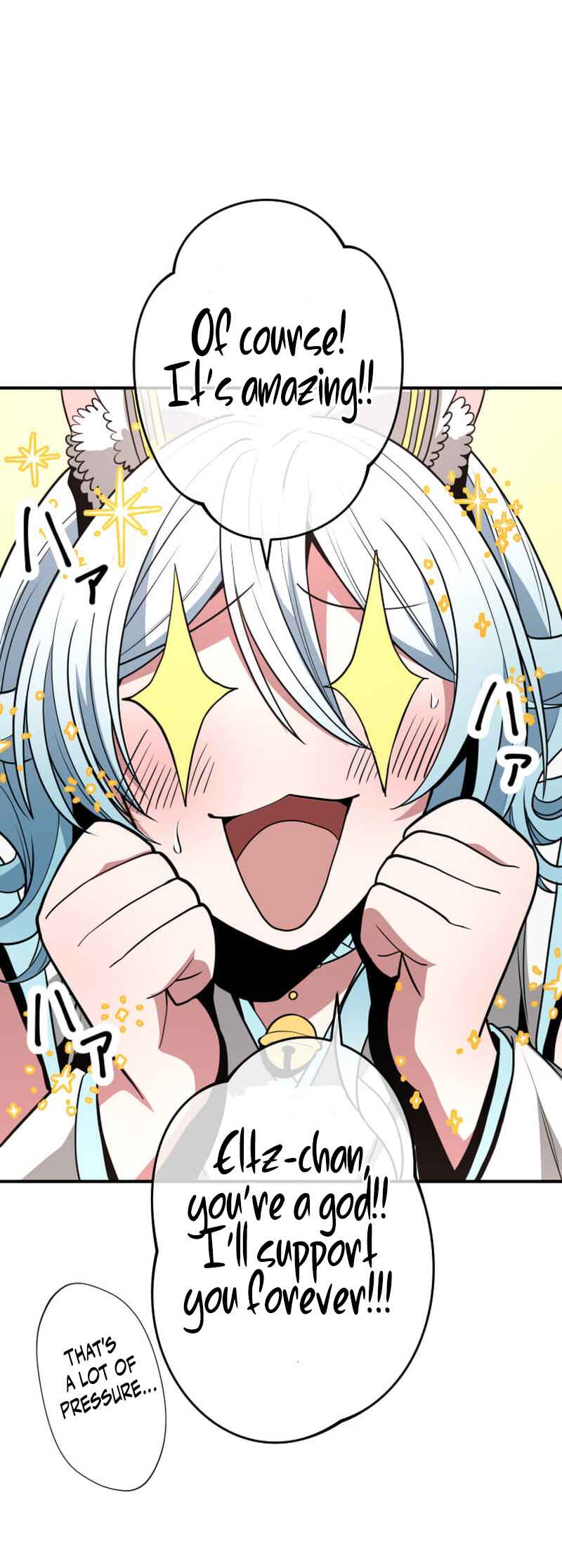 Page 7 Chapter 14 HP 1 de Musou