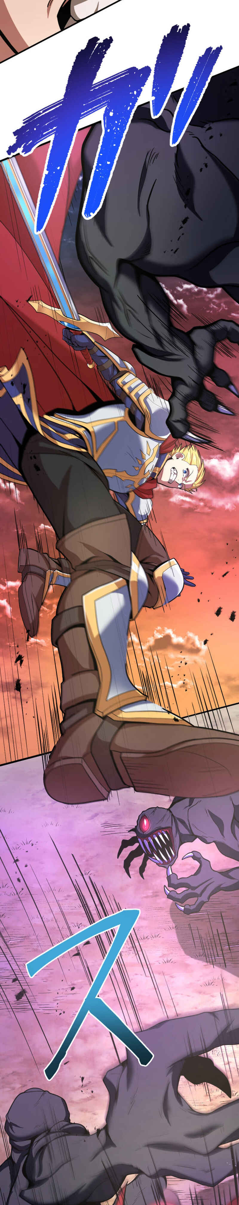 Page 20 Chapter 3 HP 1 de Musou