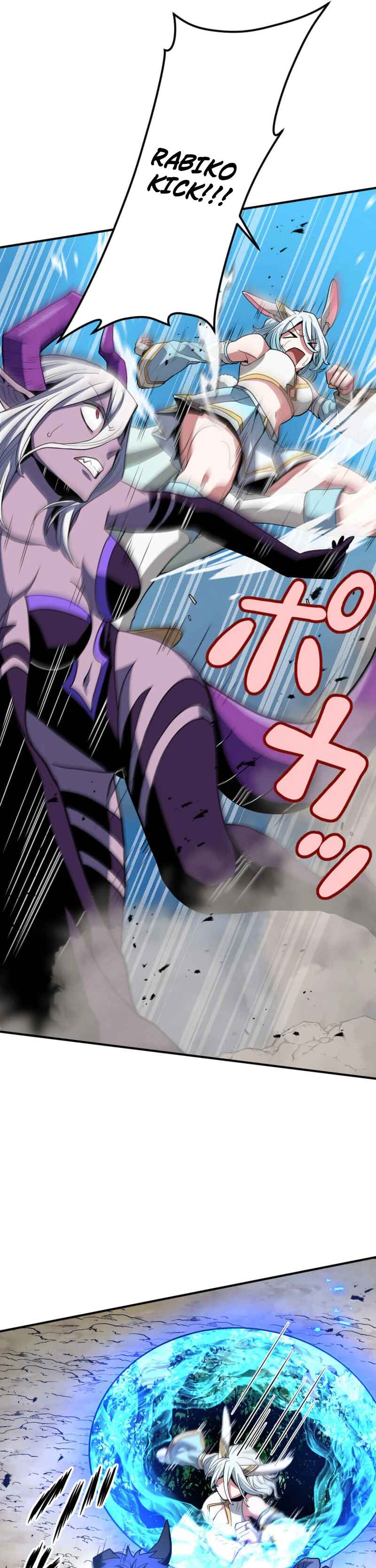 Page 13 Chapter 9 HP 1 de Musou