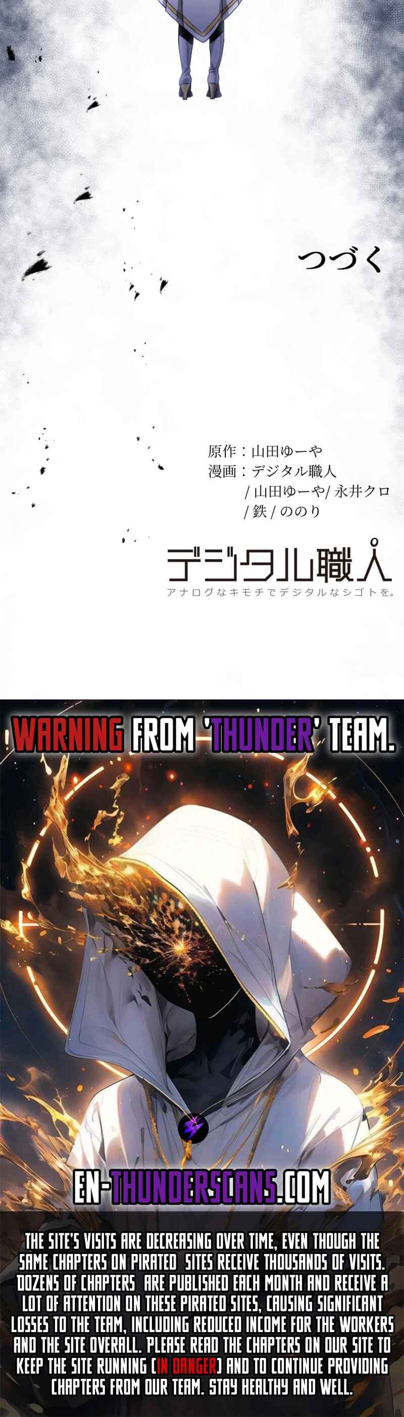 Page 39 Chapter 9 HP 1 de Musou