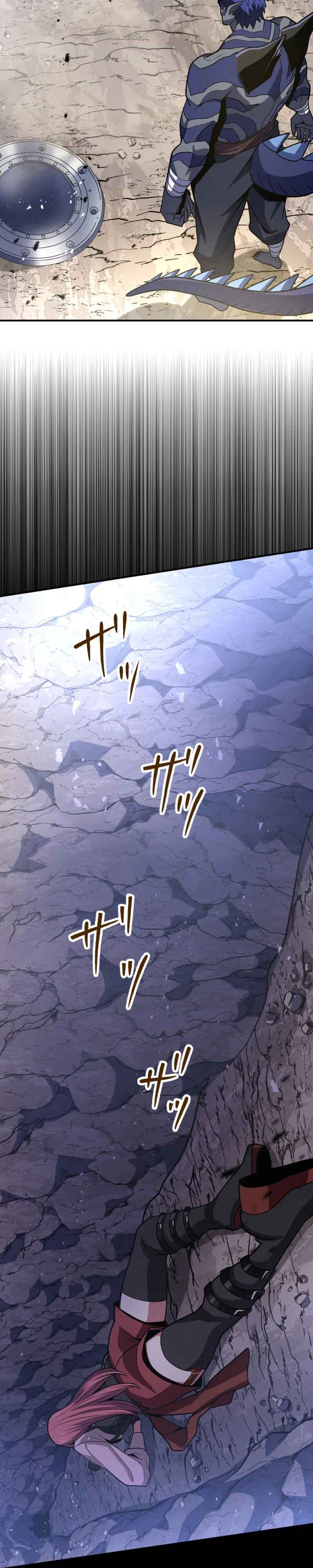 Page 15 Chapter 8 HP 1 de Musou