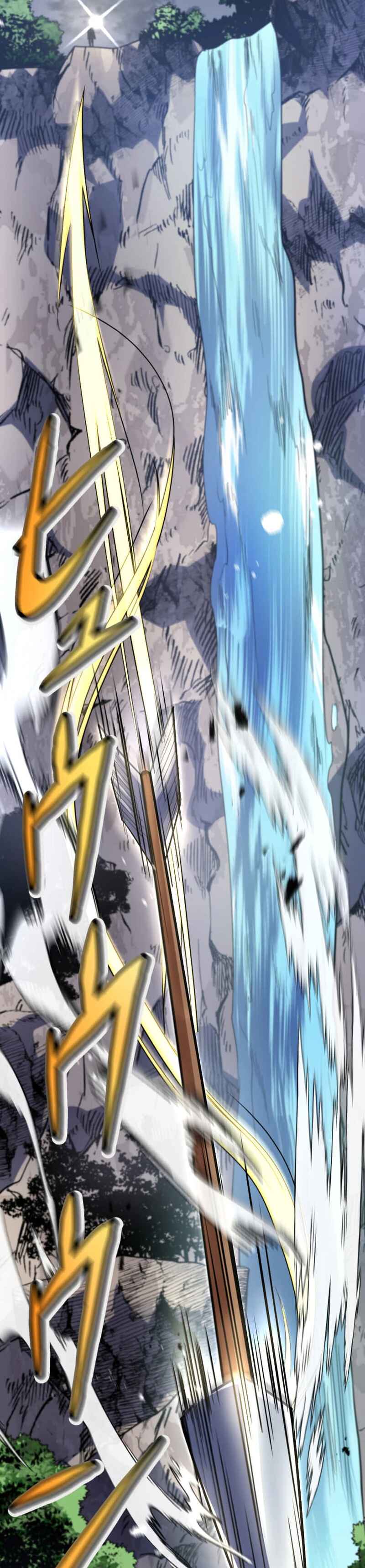 Page 25 Chapter 8 HP 1 de Musou