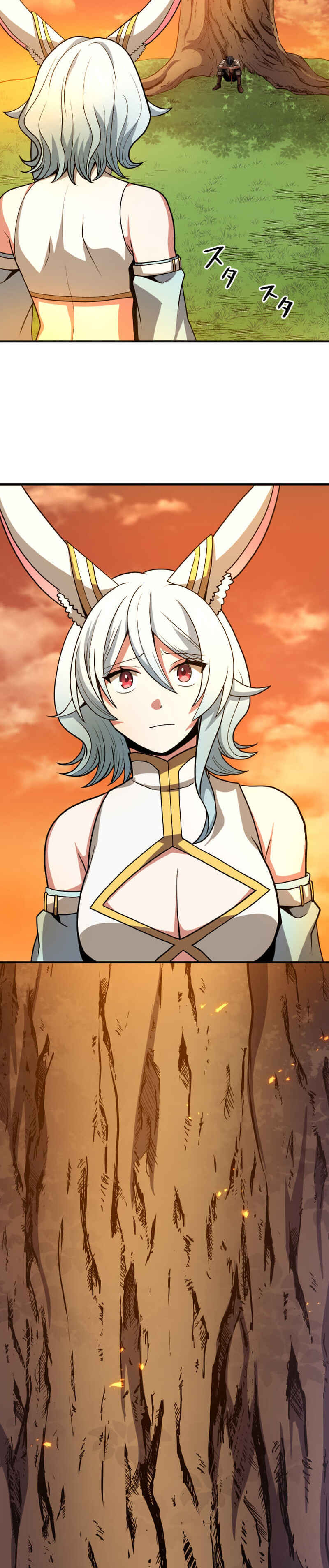 Page 8 Chapter 5 HP 1 de Musou