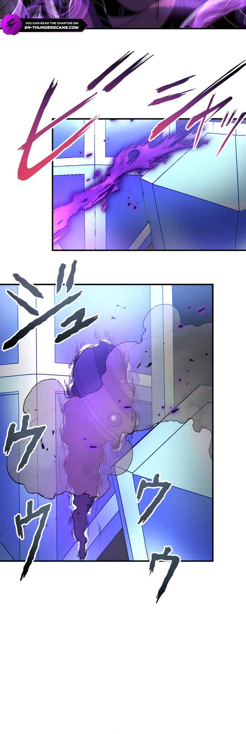 Page 15 Chapter 11 HP 1 de Musou