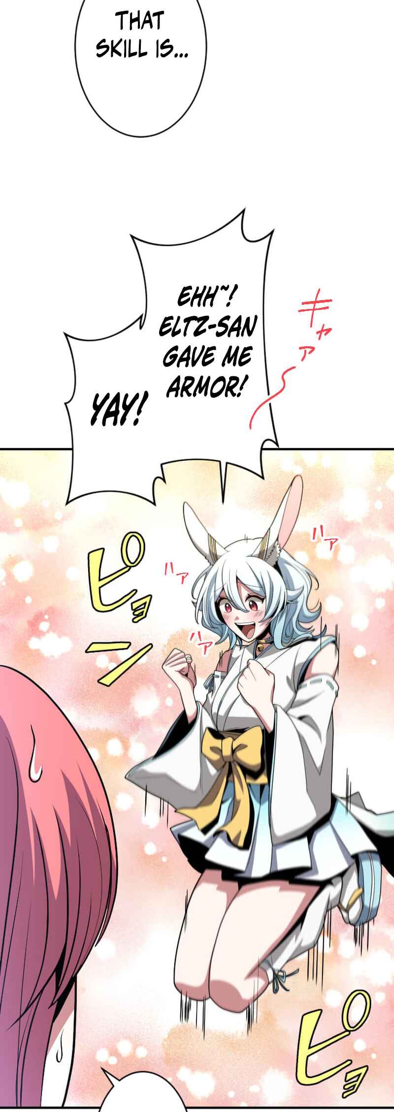 Page 4 Chapter 11 HP 1 de Musou