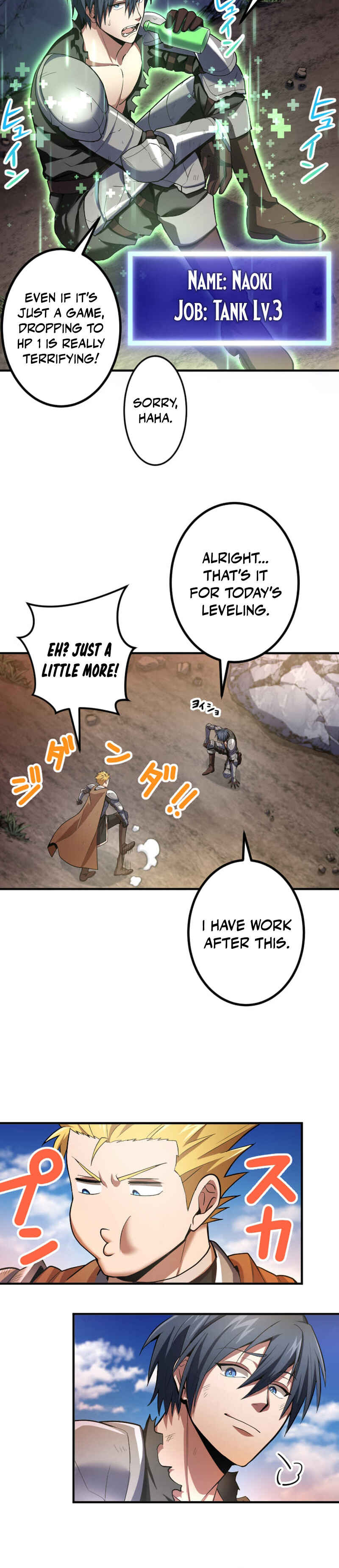 Page 15 Chapter 1 HP 1 de Musou