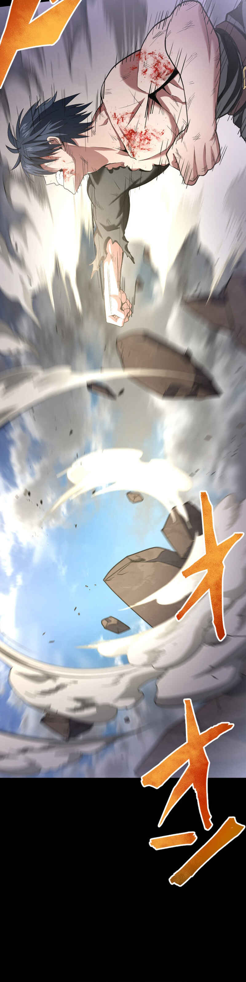 Page 63 Chapter 1 HP 1 de Musou