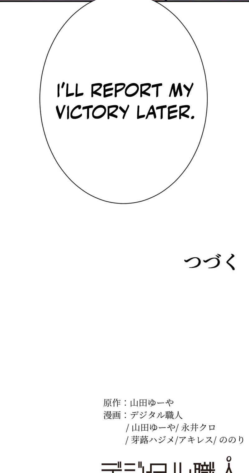 Page 38 Chapter 2 HP 1 de Musou