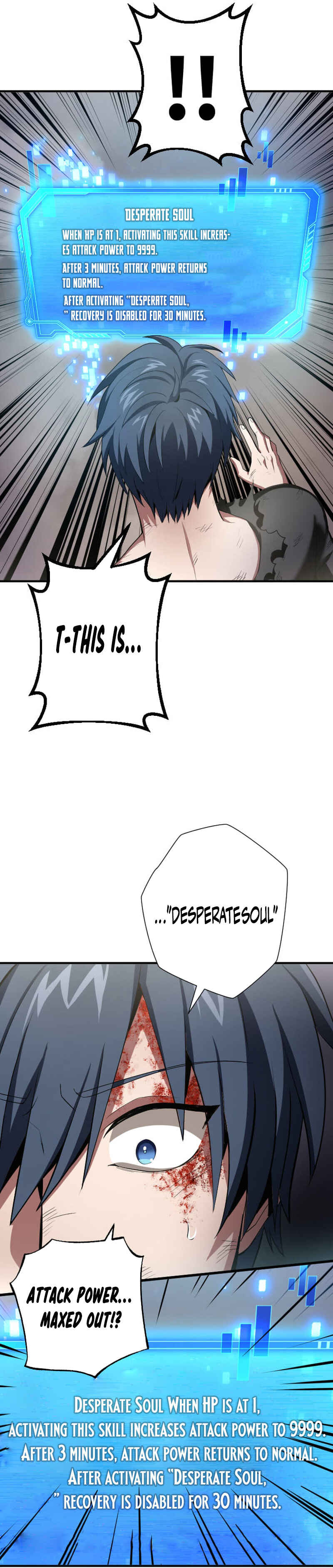 Page 4 Chapter 2 HP 1 de Musou