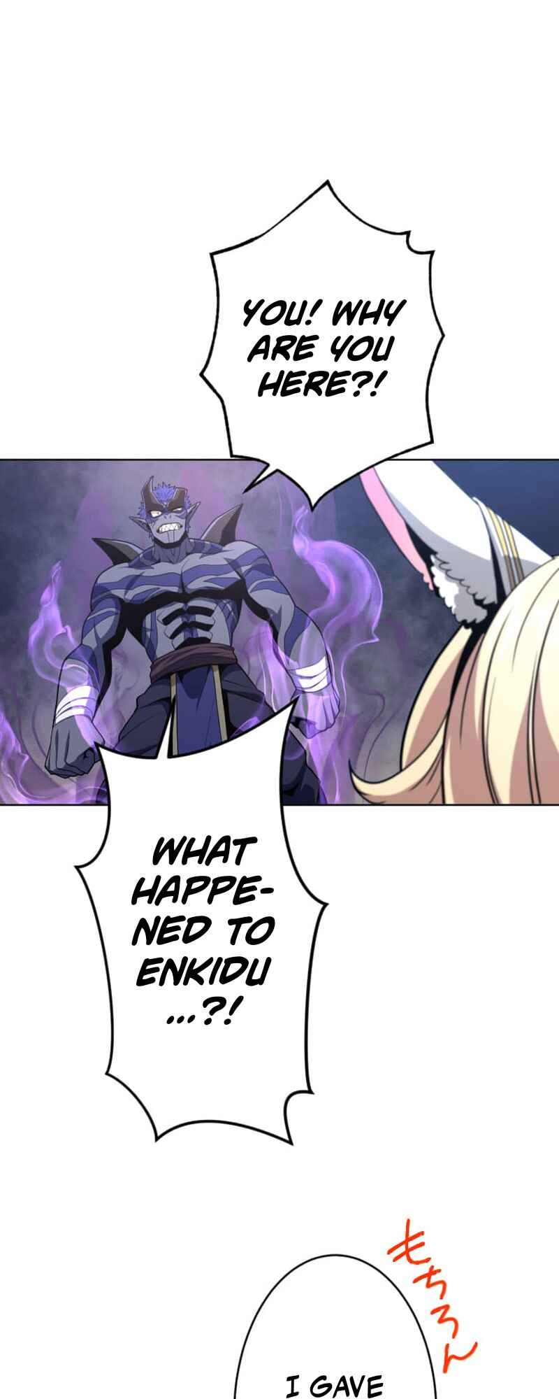 Page 26 Chapter 12 HP 1 de Musou