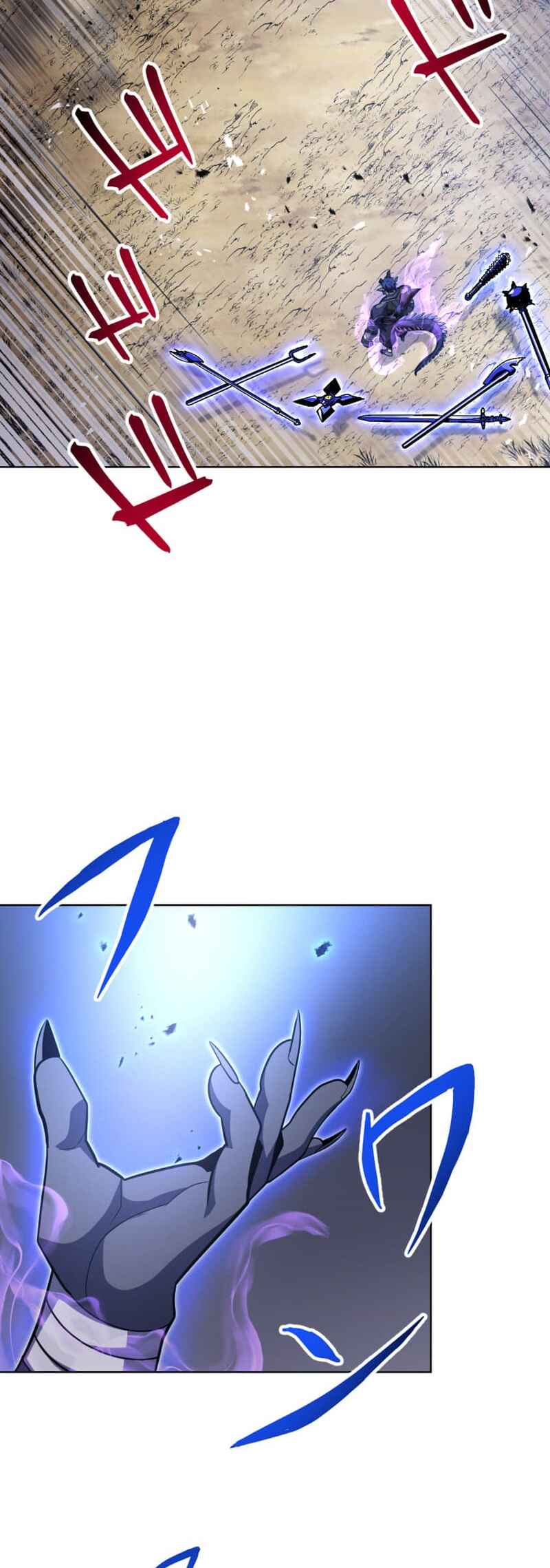Page 3 Chapter 12 HP 1 de Musou