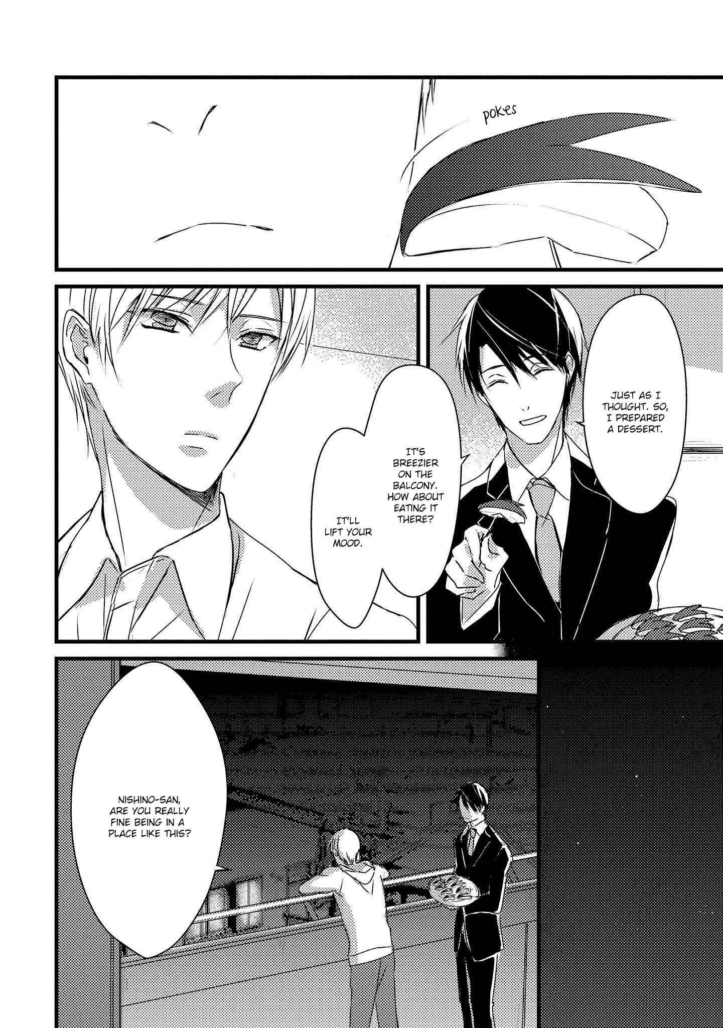 Page 13 Chapter 1.5 Toumei ni Kuchizuke