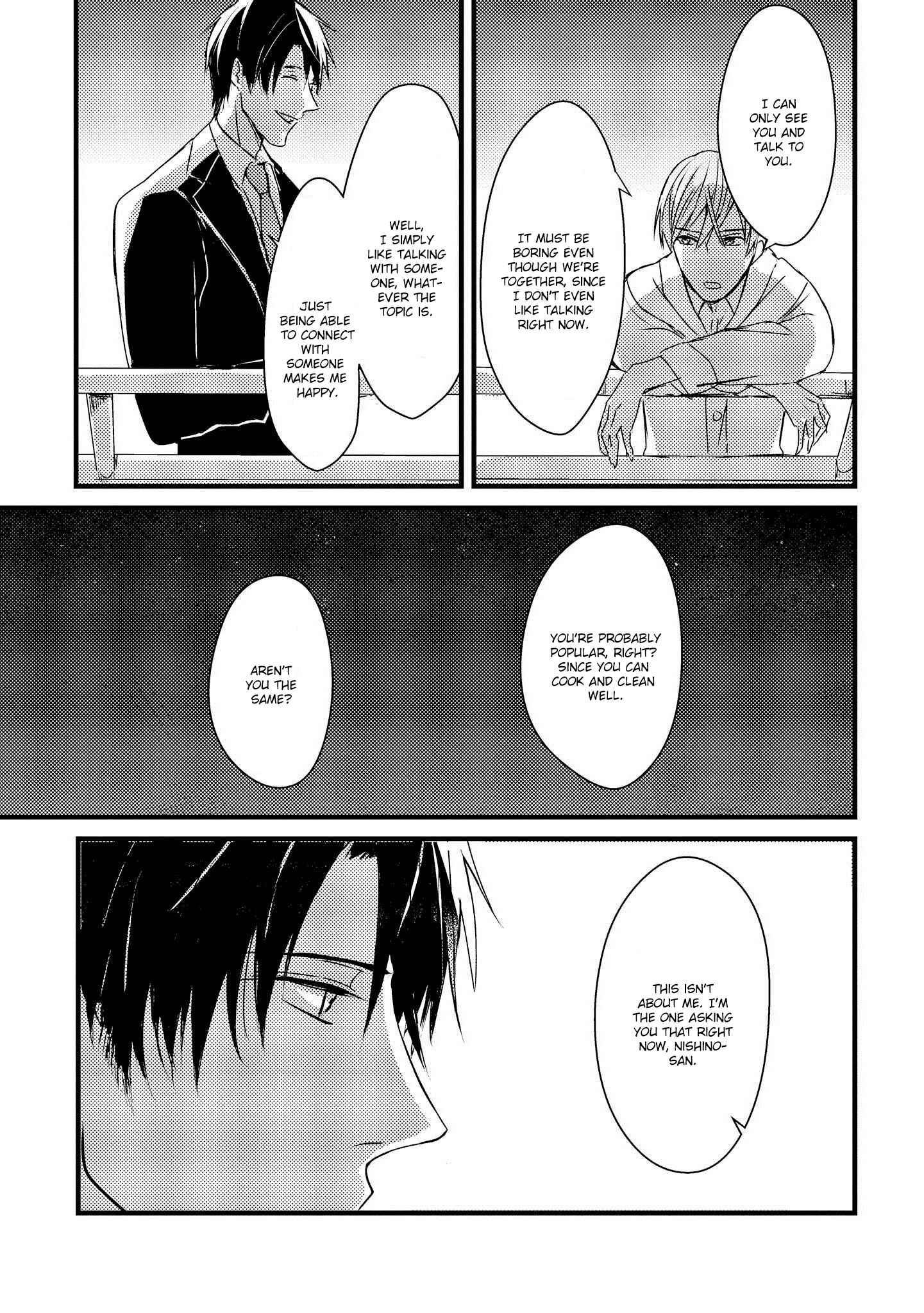 Page 14 Chapter 1.5 Toumei ni Kuchizuke