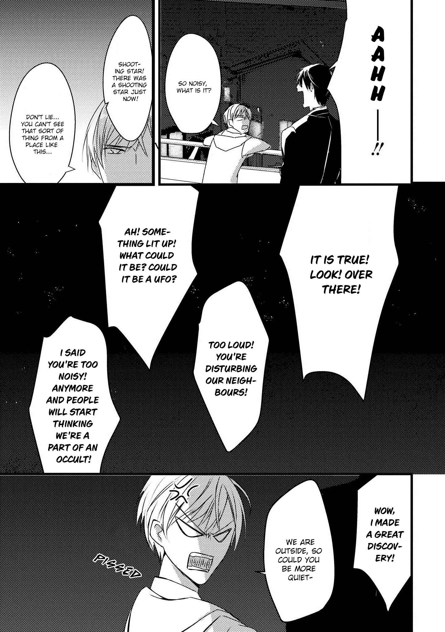 Page 16 Chapter 1.5 Toumei ni Kuchizuke