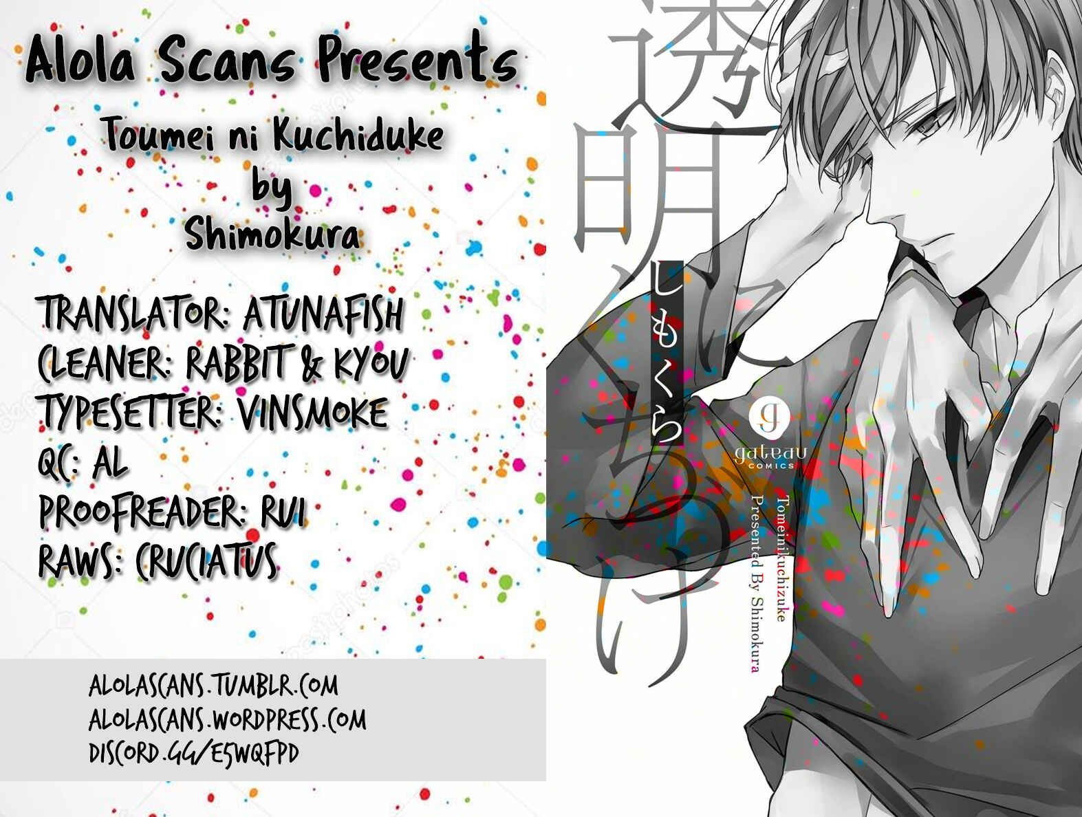 Page 2 Chapter 1.5 Toumei ni Kuchizuke