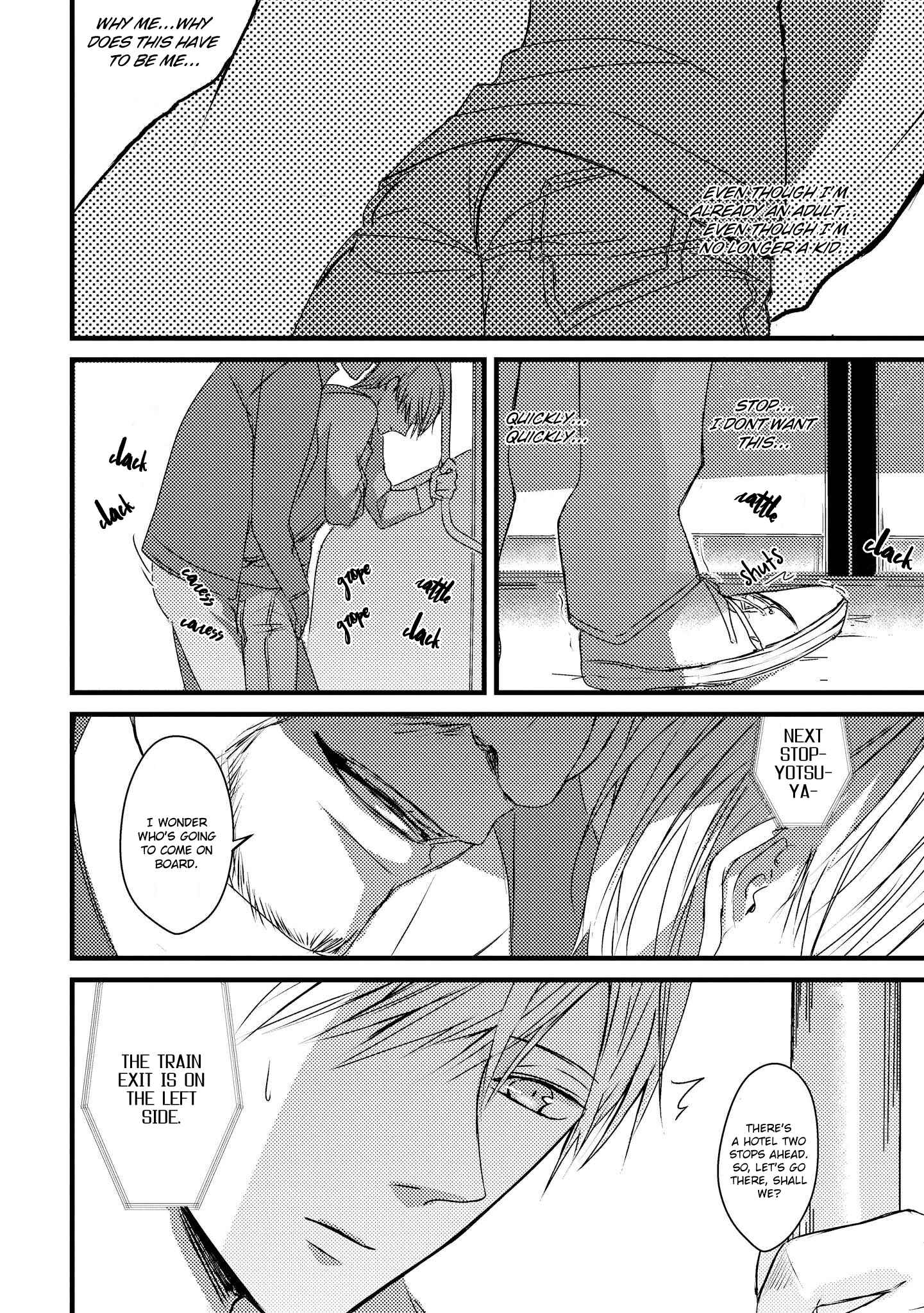 Page 7 Chapter 1.5 Toumei ni Kuchizuke