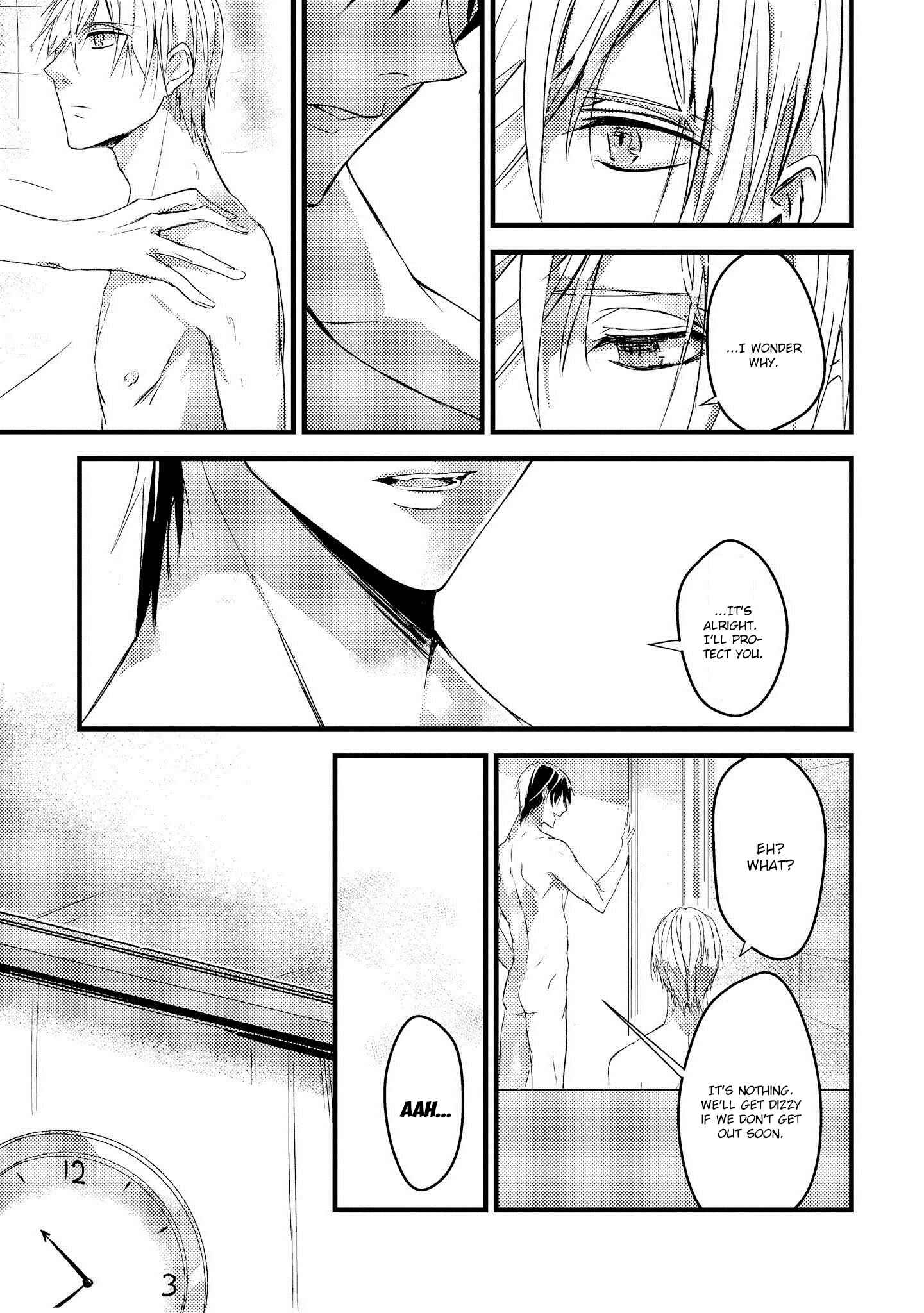 Page 10 Chapter 2 Toumei ni Kuchizuke