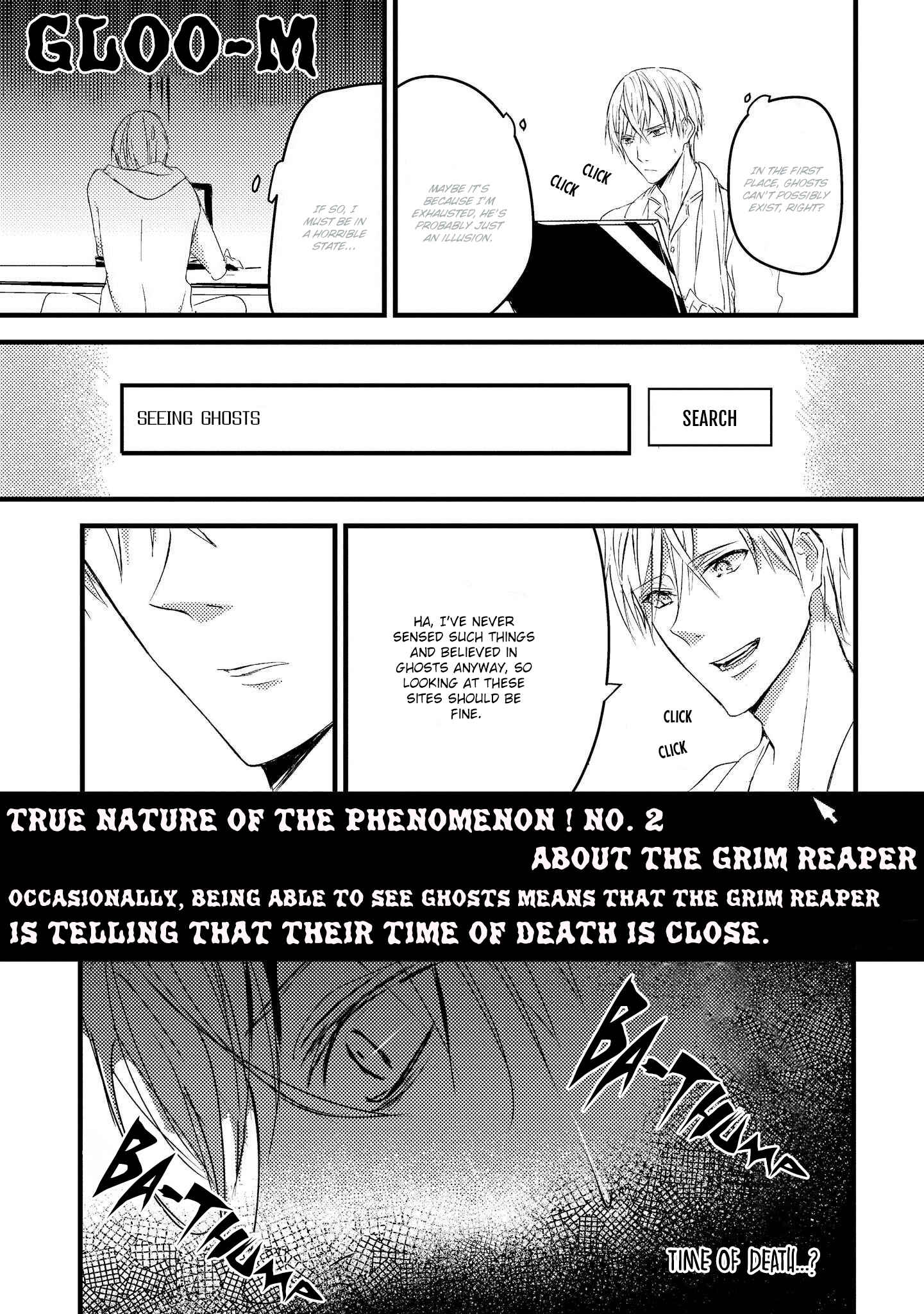 Page 12 Chapter 2 Toumei ni Kuchizuke
