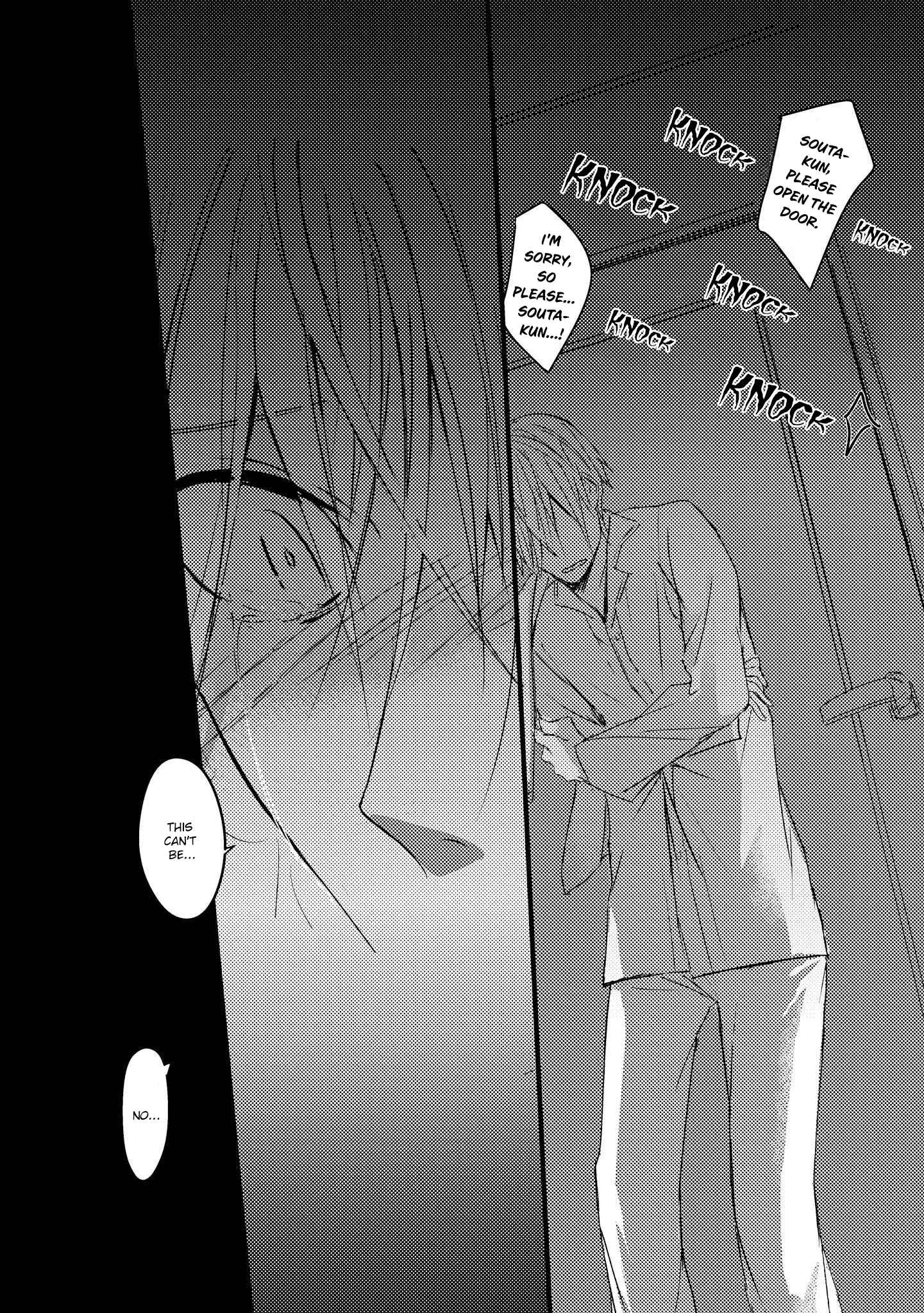 Page 17 Chapter 2 Toumei ni Kuchizuke