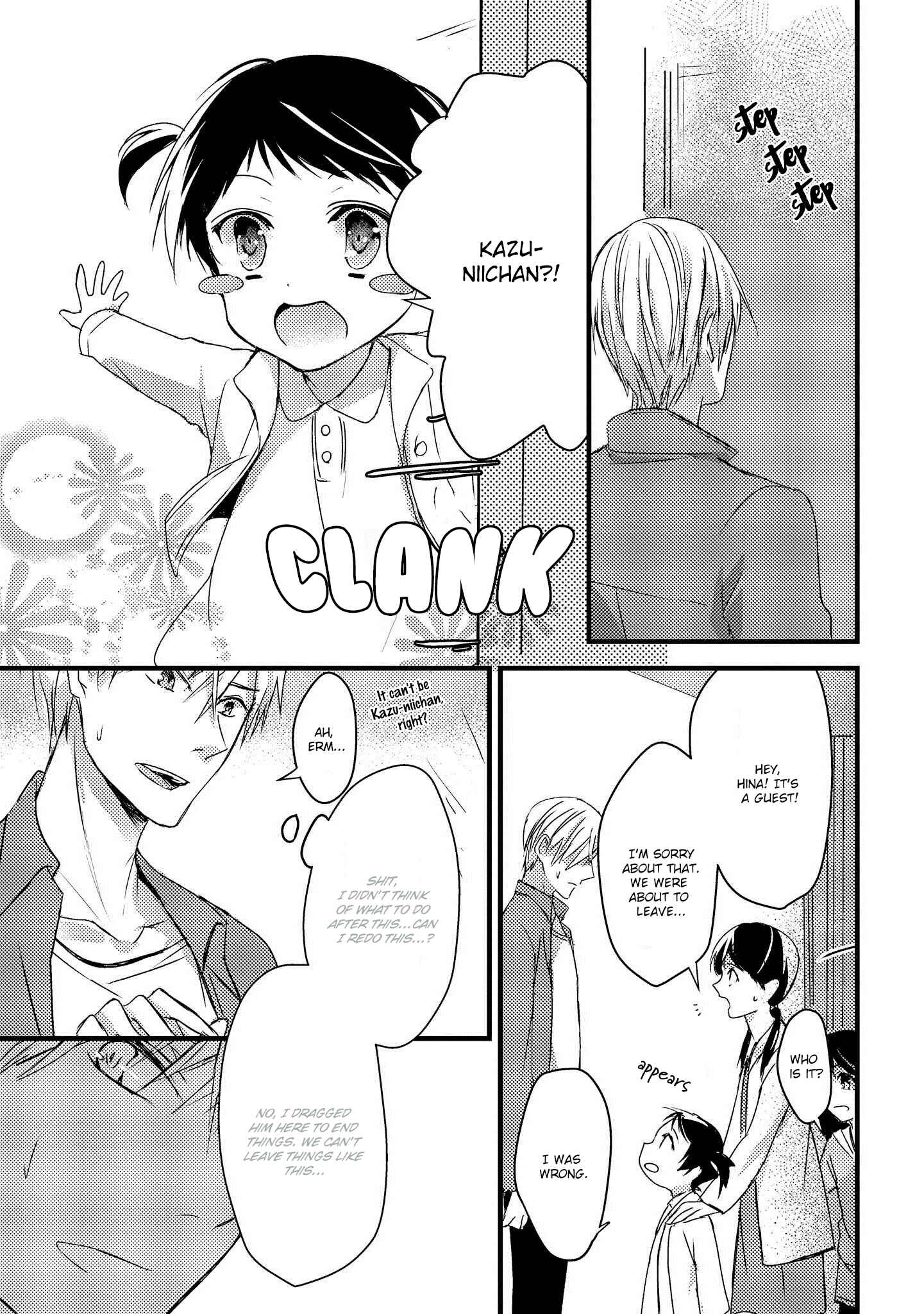 Page 14 Chapter 3 Toumei ni Kuchizuke