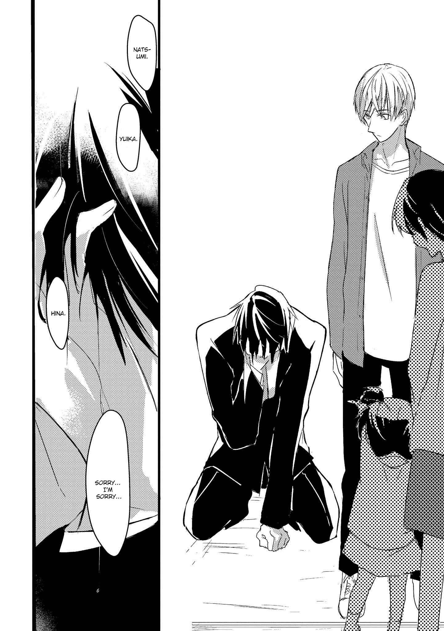 Page 15 Chapter 3 Toumei ni Kuchizuke