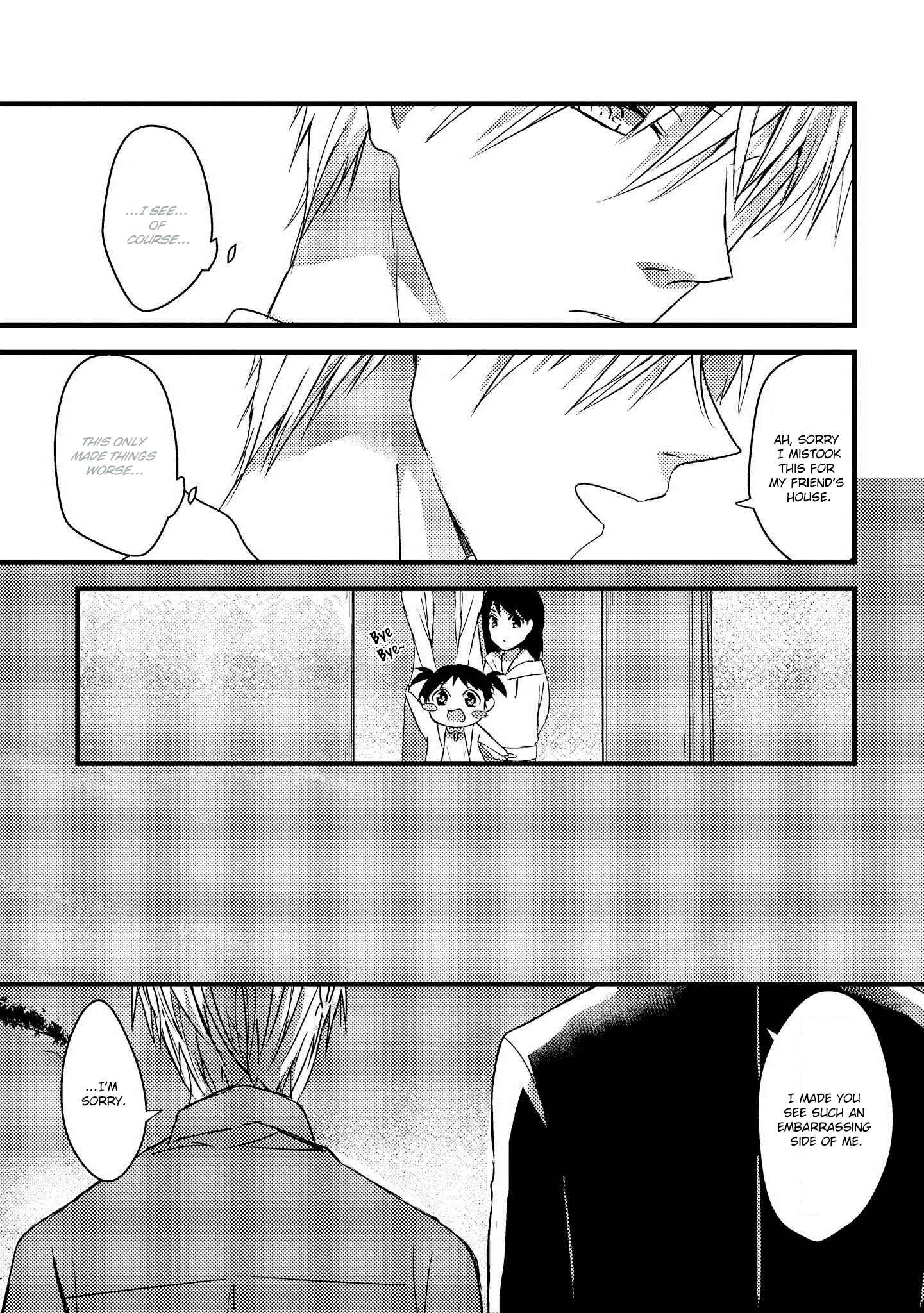 Page 16 Chapter 3 Toumei ni Kuchizuke