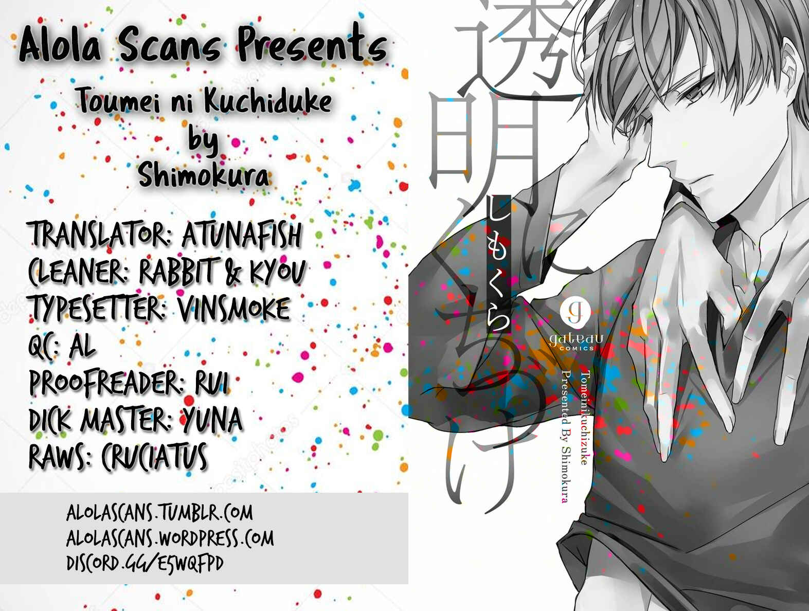Page 2 Chapter 3 Toumei ni Kuchizuke