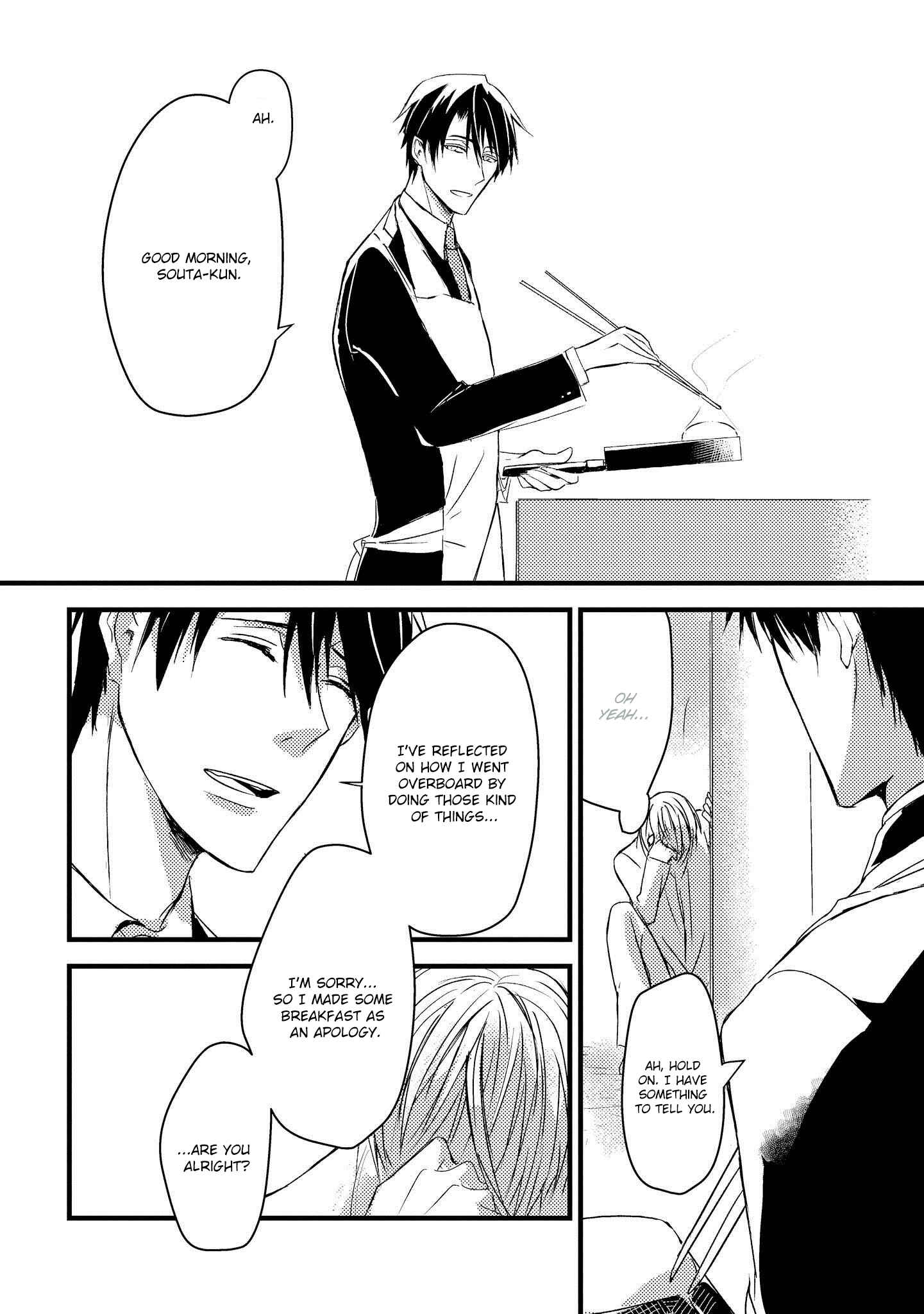Page 9 Chapter 3 Toumei ni Kuchizuke