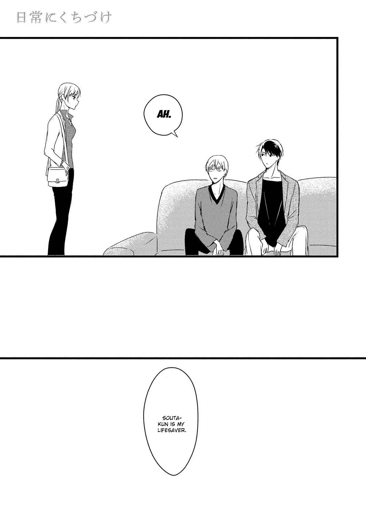 Page 10 Chapter 5.5 Toumei ni Kuchizuke