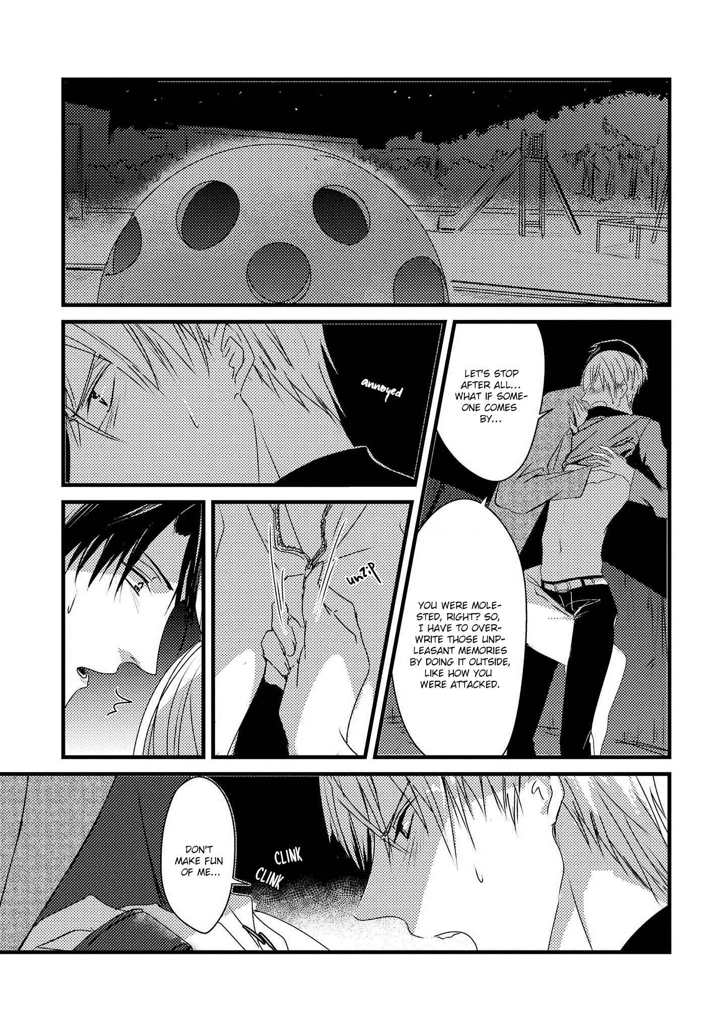 Page 16 Chapter 5.5 Toumei ni Kuchizuke