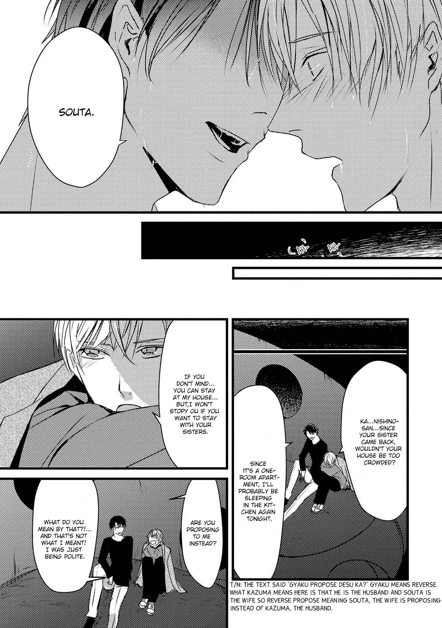 Page 20 Chapter 5.5 Toumei ni Kuchizuke