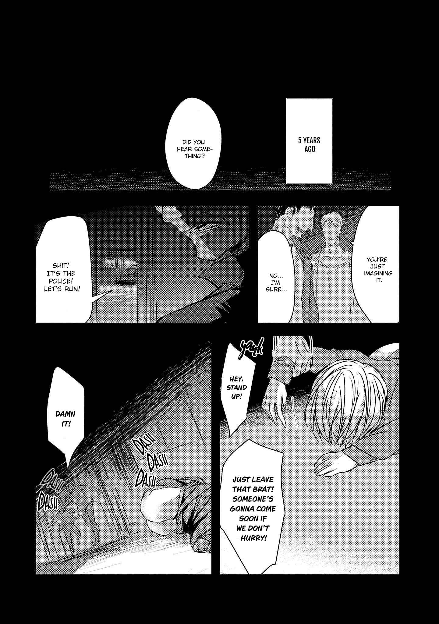 Page 23 Chapter 5.5 Toumei ni Kuchizuke