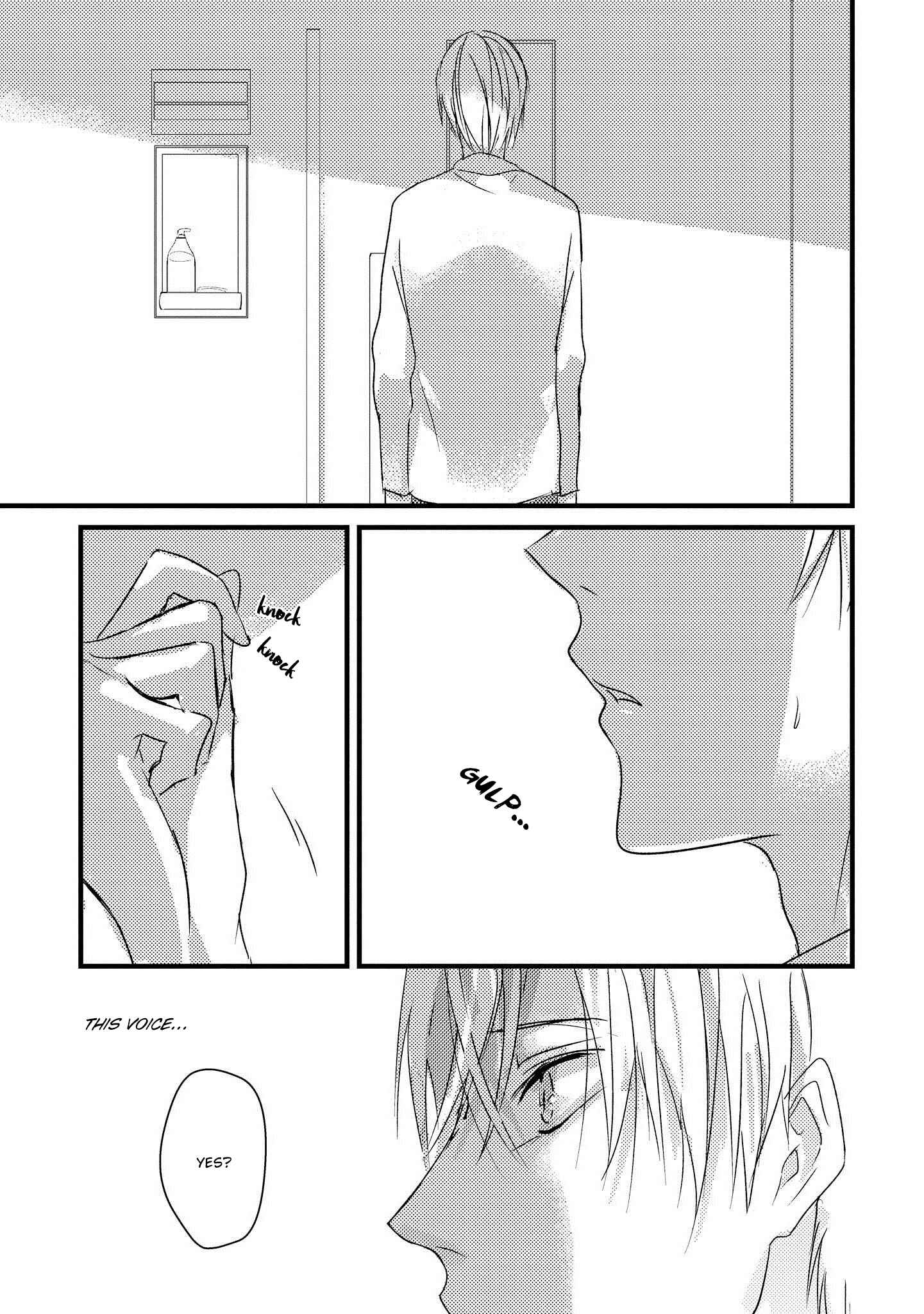 Page 16 Chapter 5 Toumei ni Kuchizuke