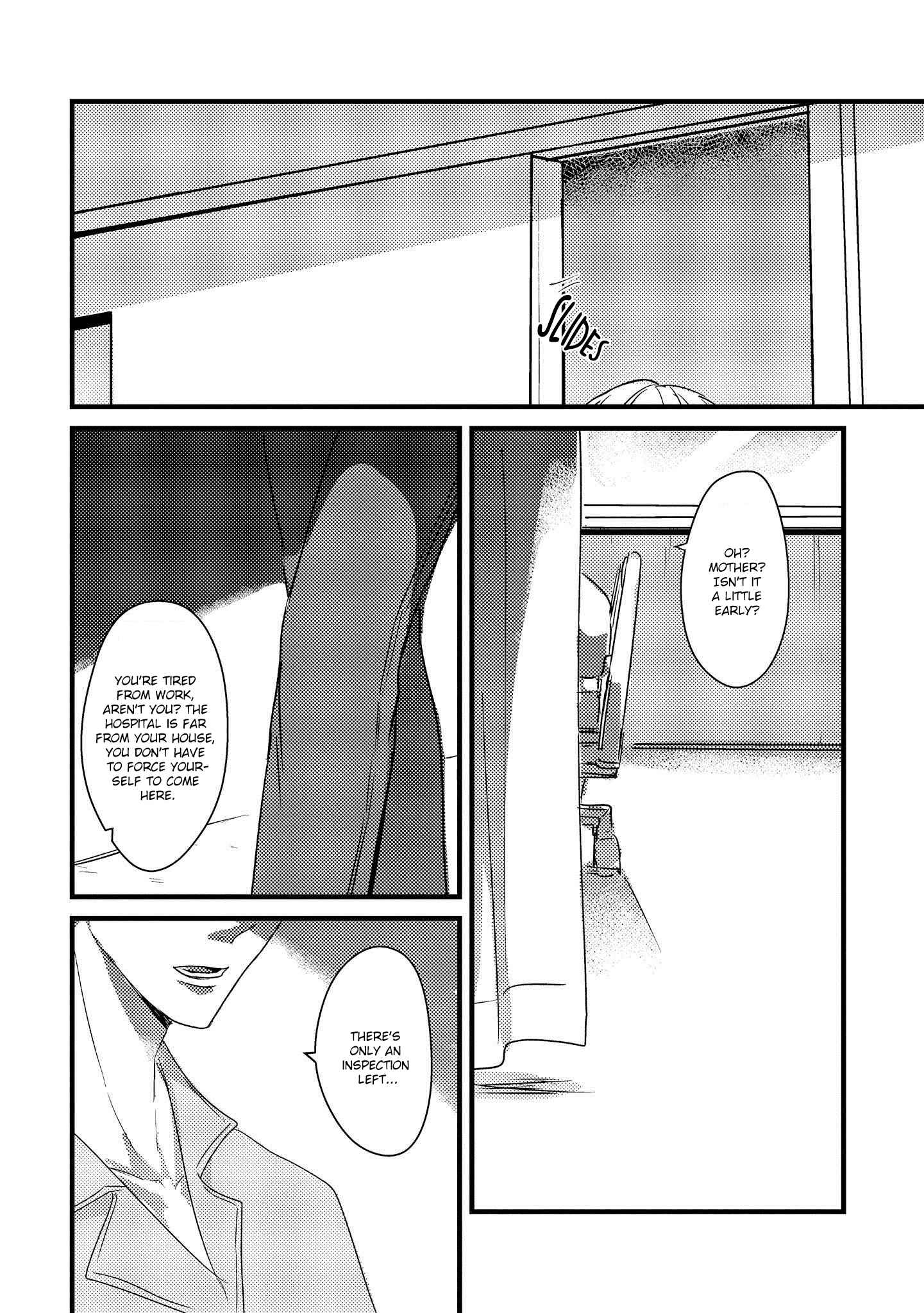 Page 17 Chapter 5 Toumei ni Kuchizuke
