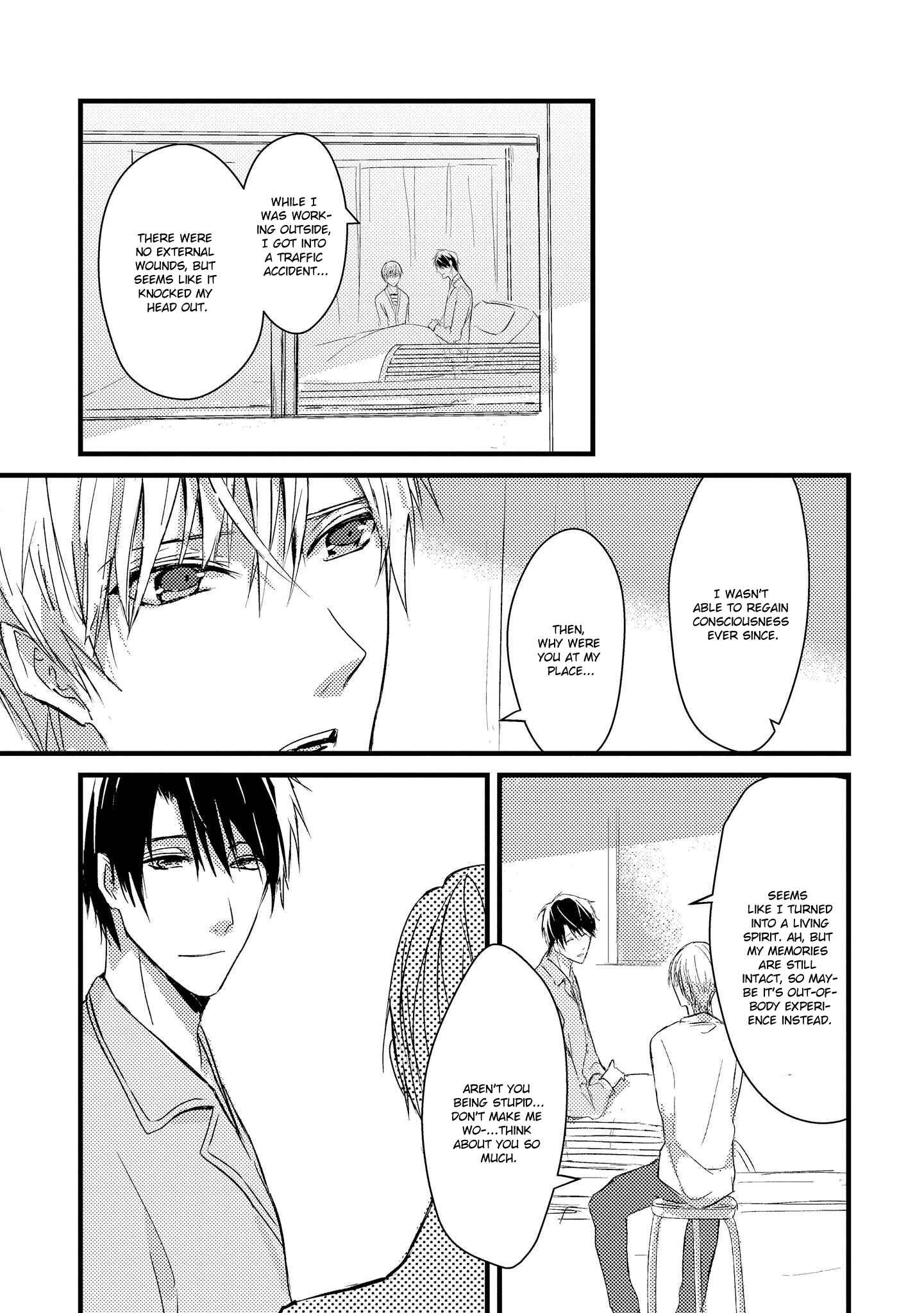 Page 22 Chapter 5 Toumei ni Kuchizuke
