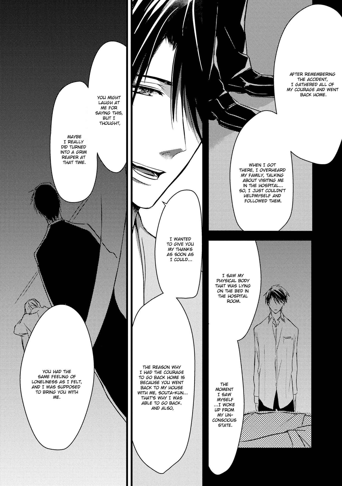 Page 27 Chapter 5 Toumei ni Kuchizuke