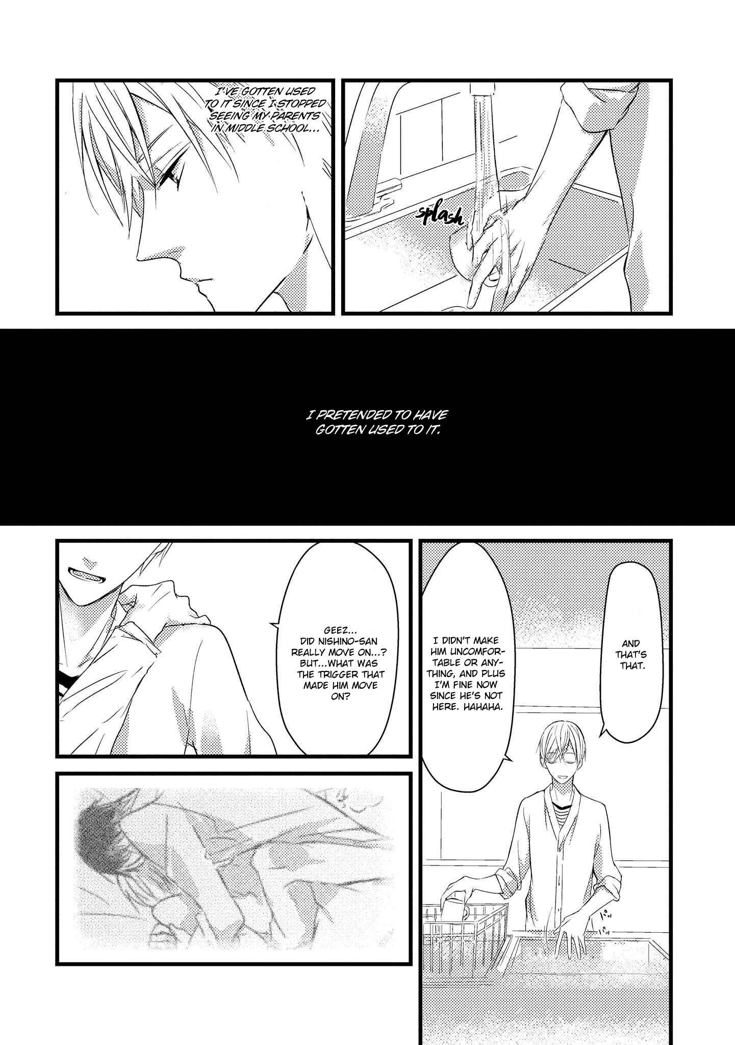Page 7 Chapter 5 Toumei ni Kuchizuke