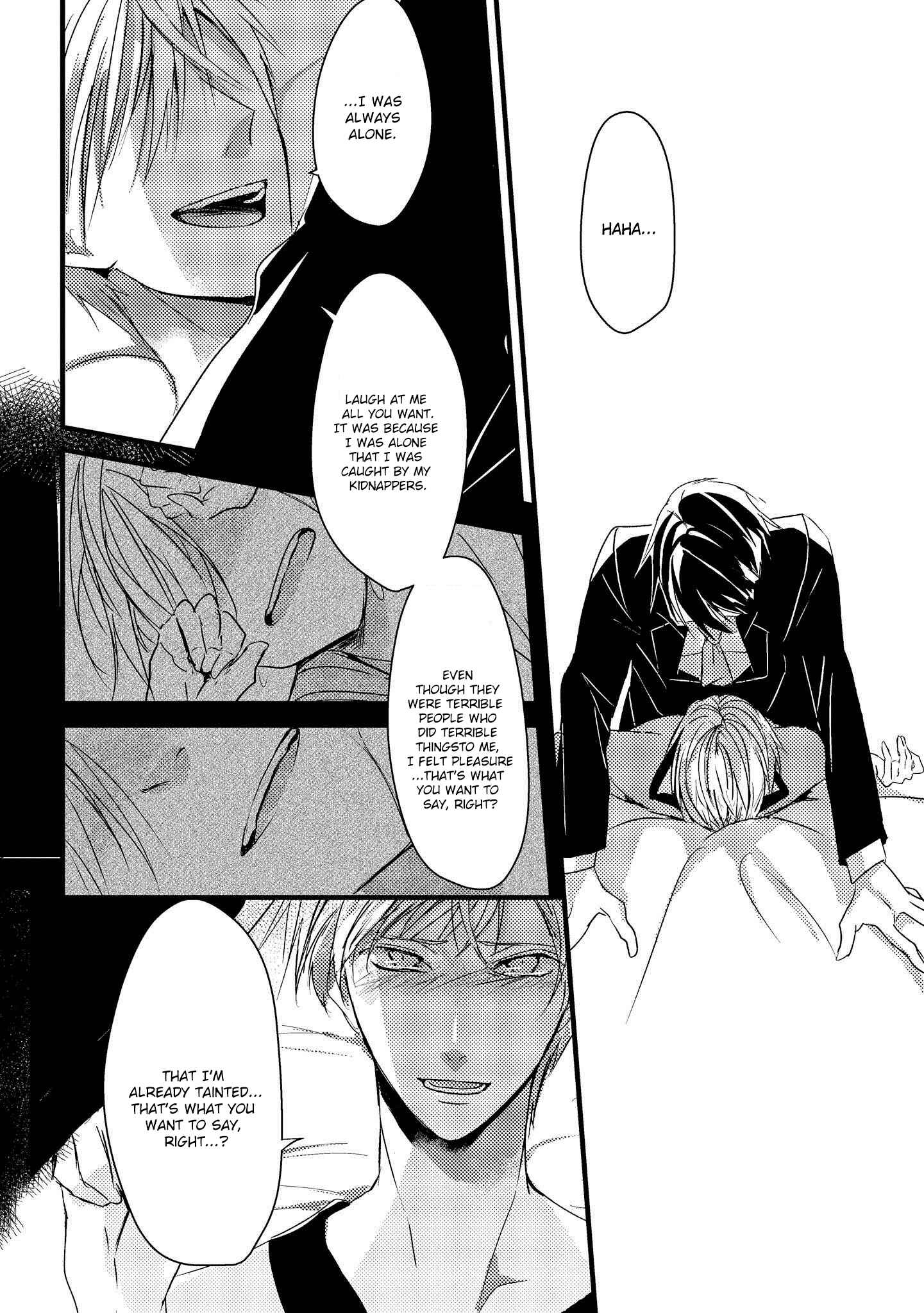 Page 11 Chapter 4 Toumei ni Kuchizuke