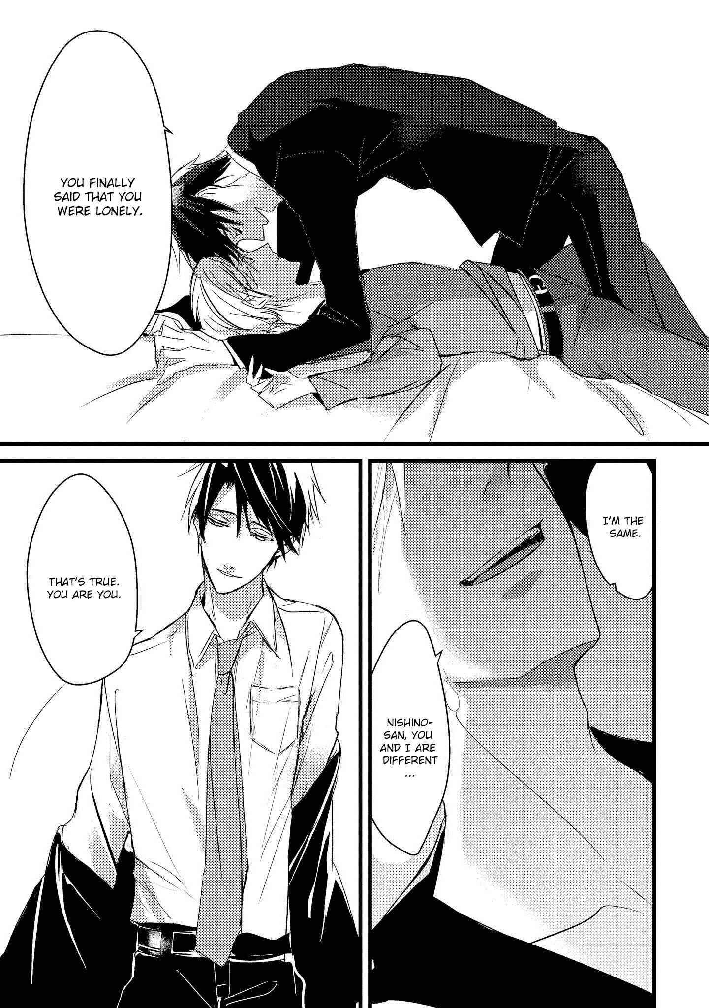 Page 12 Chapter 4 Toumei ni Kuchizuke