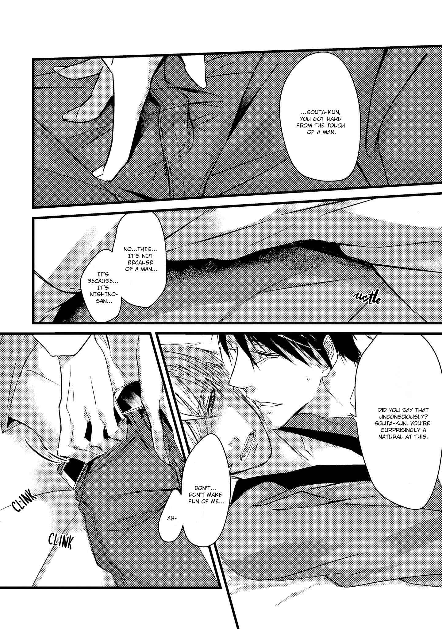 Page 13 Chapter 4 Toumei ni Kuchizuke