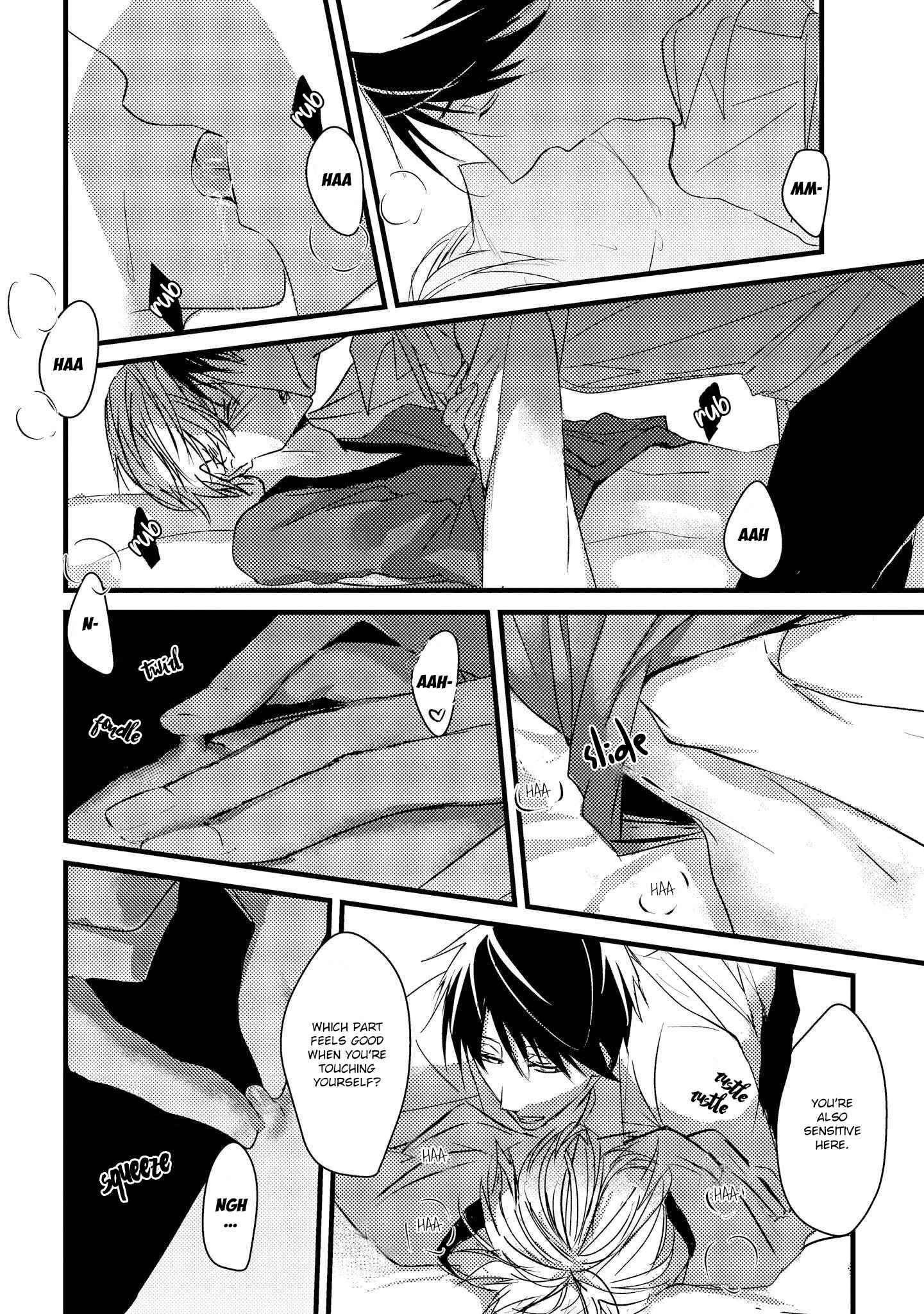 Page 17 Chapter 4 Toumei ni Kuchizuke