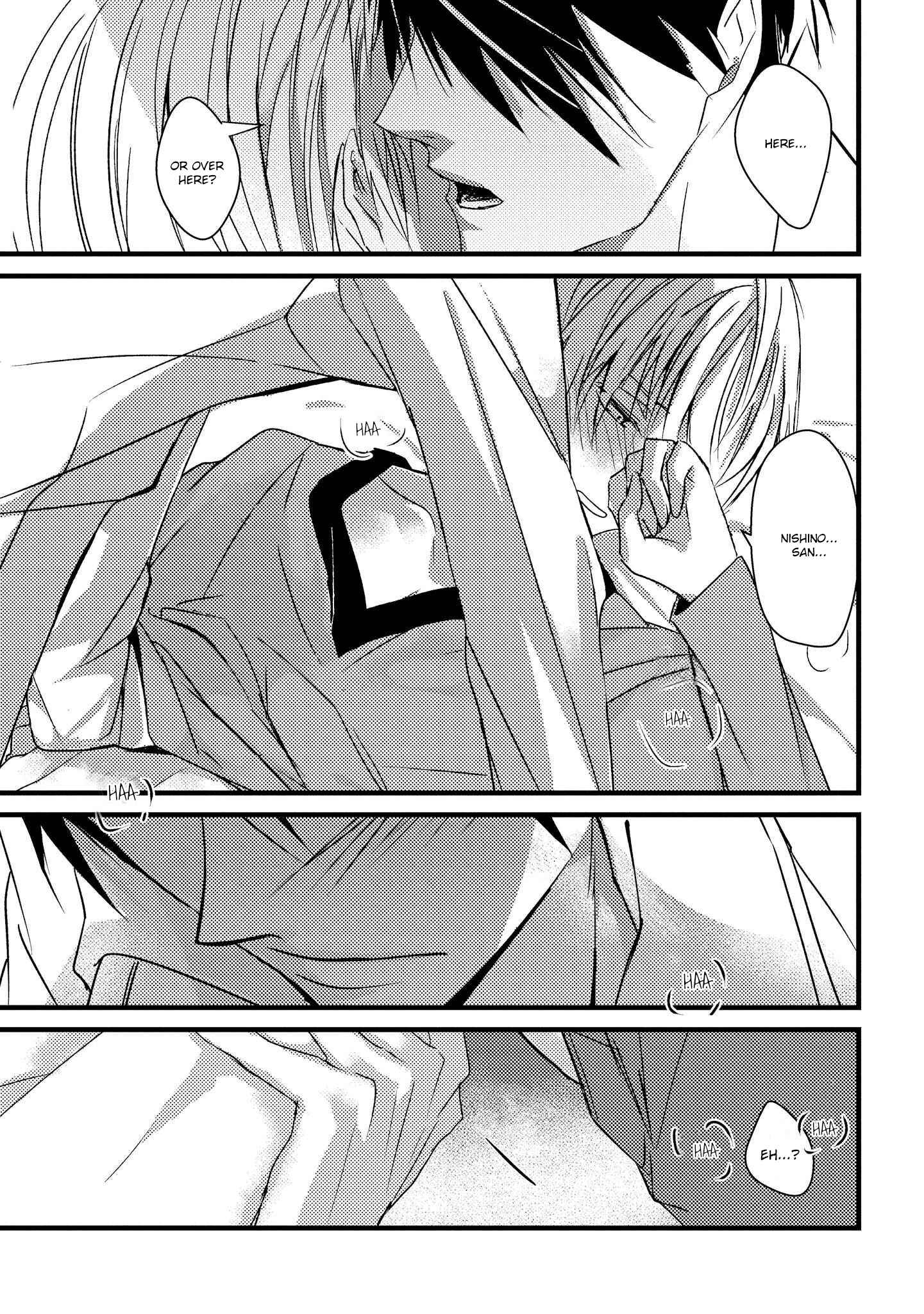 Page 18 Chapter 4 Toumei ni Kuchizuke