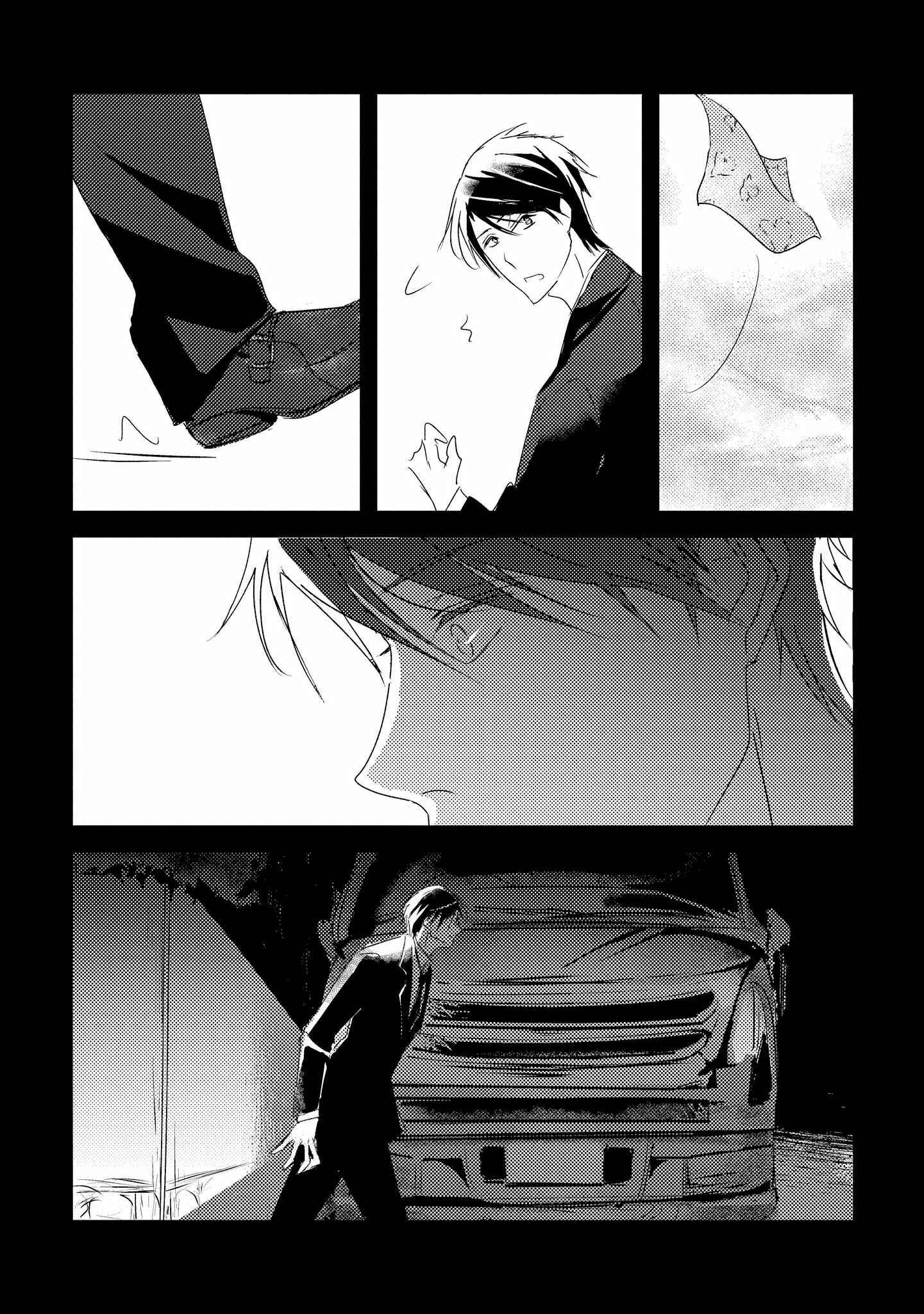 Page 30 Chapter 4 Toumei ni Kuchizuke