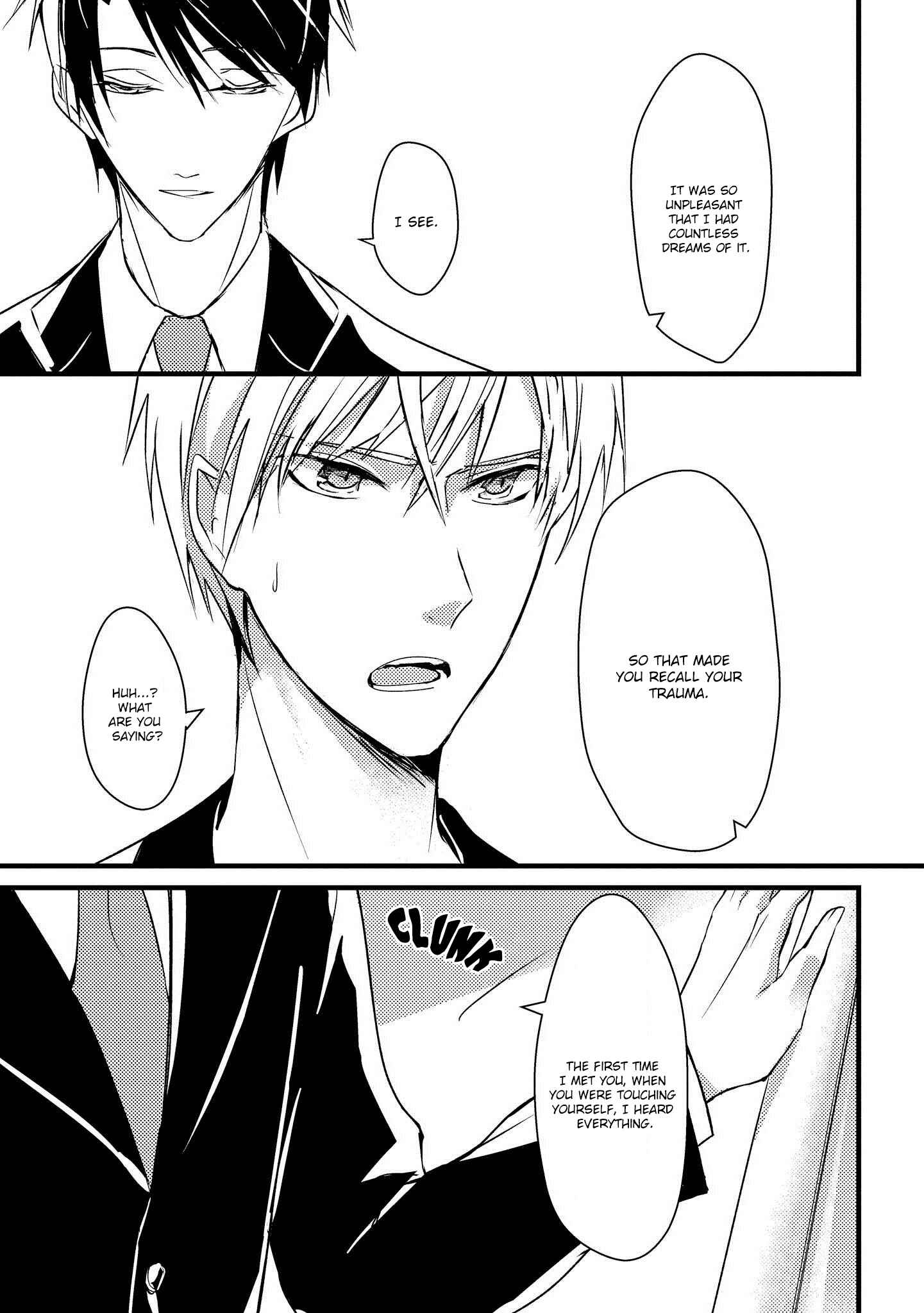 Page 4 Chapter 4 Toumei ni Kuchizuke