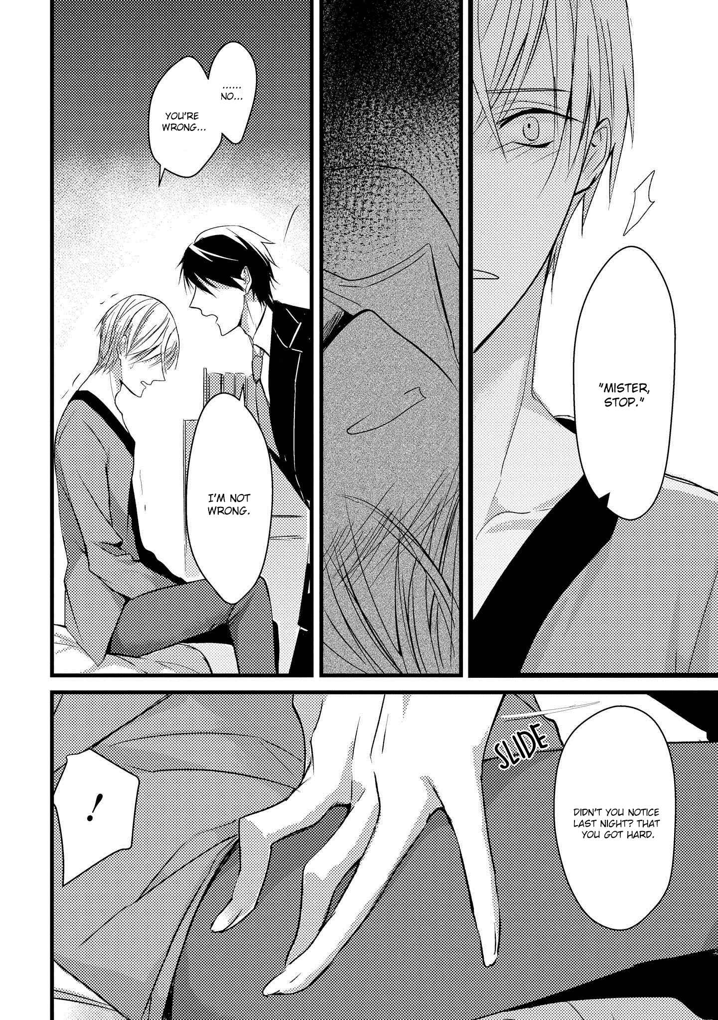 Page 5 Chapter 4 Toumei ni Kuchizuke