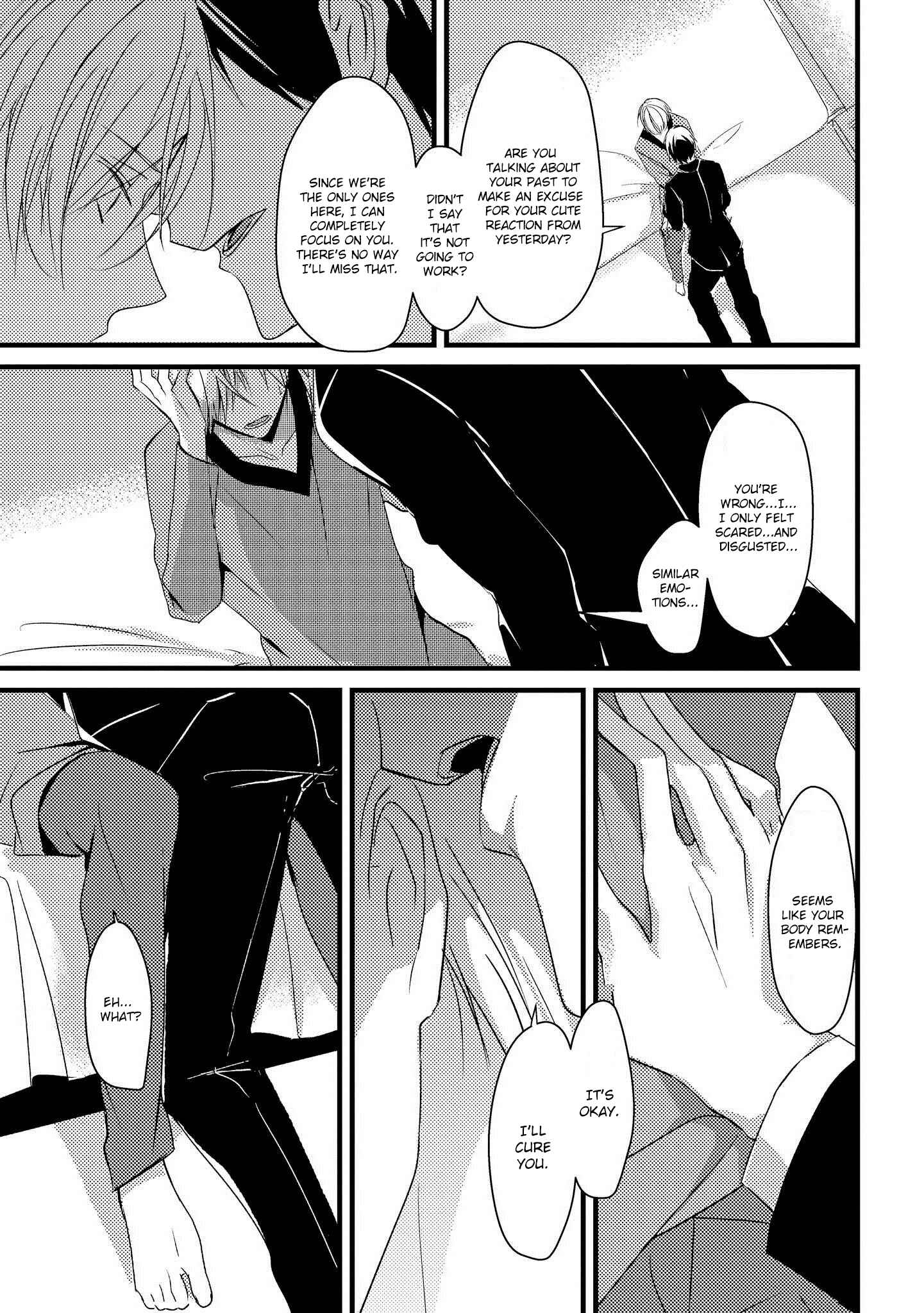 Page 6 Chapter 4 Toumei ni Kuchizuke