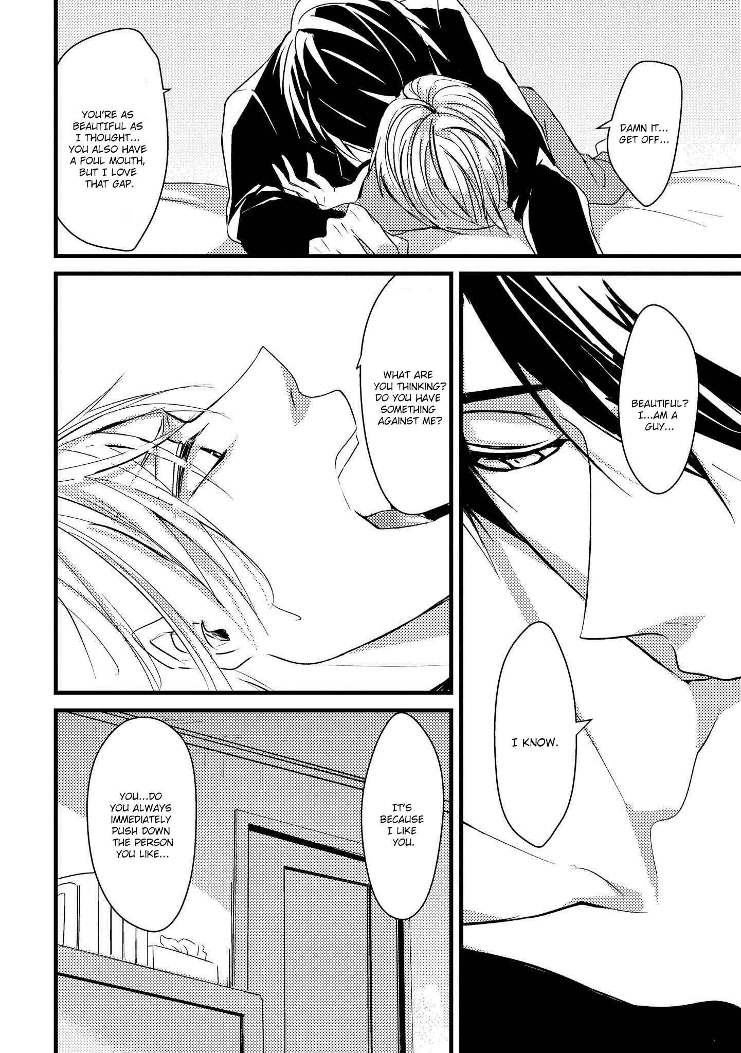 Page 7 Chapter 4 Toumei ni Kuchizuke