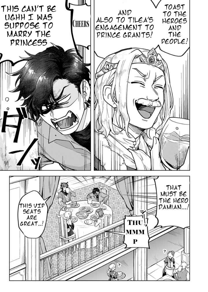 Page 10 Chapter 1 Road of the Wedding: Yuusha no Konkatsu