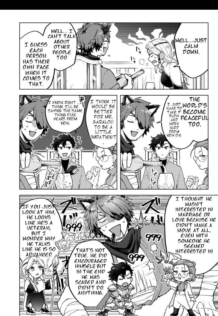 Page 15 Chapter 1 Road of the Wedding: Yuusha no Konkatsu